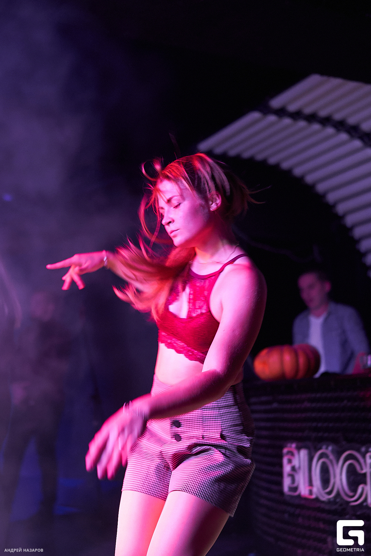 Halloween 17