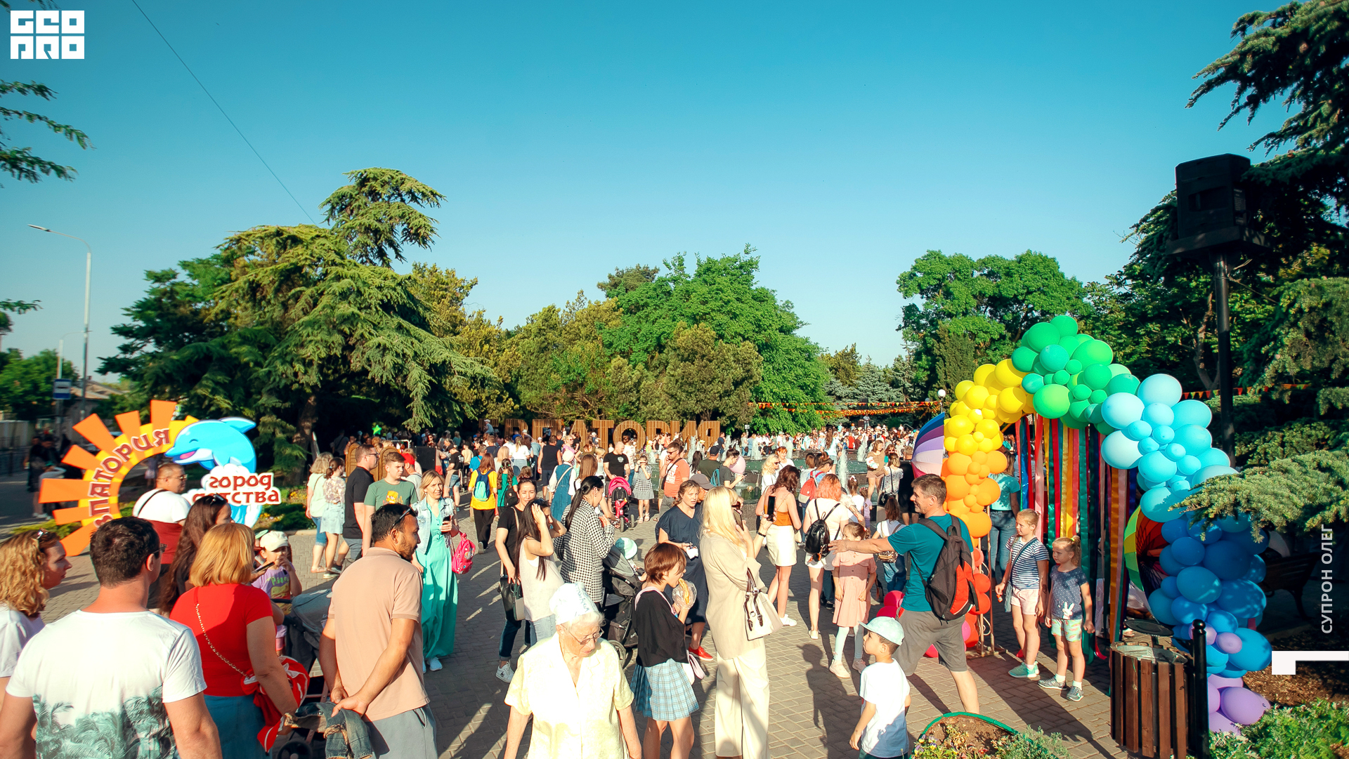 foto (27 из 151).jpg