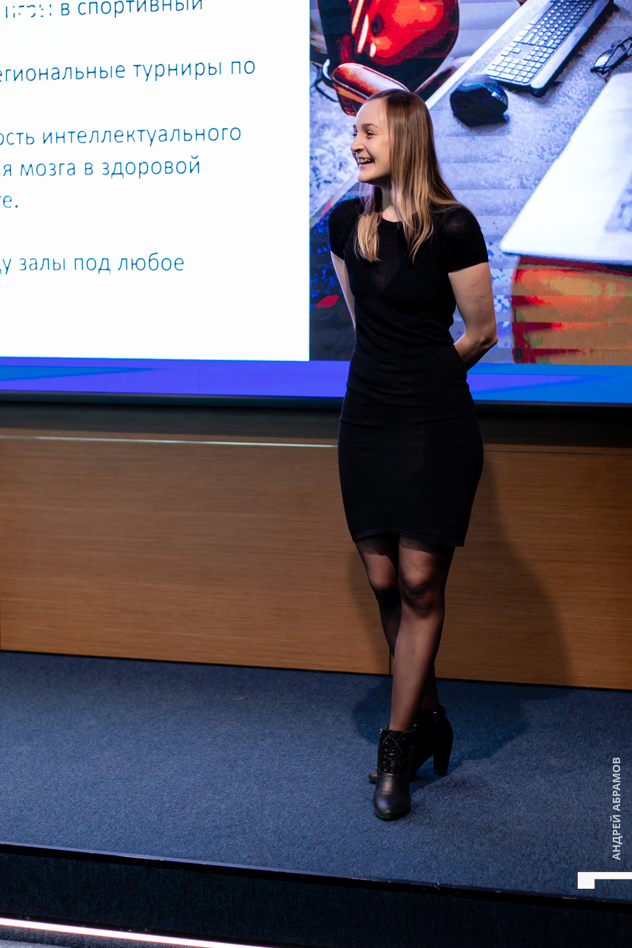 210416_Andrew Abramov0043.jpg