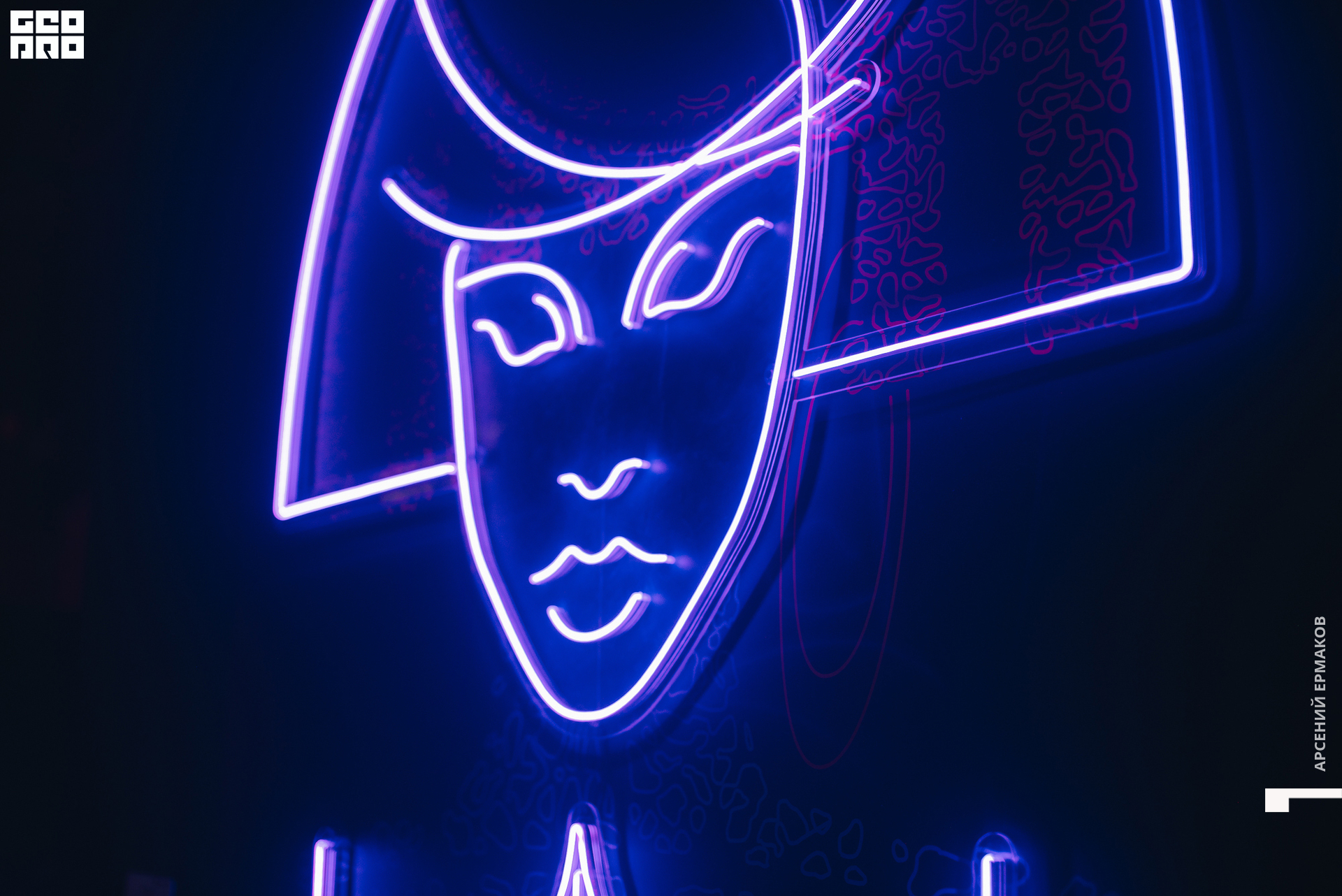 103 2022-10-10-004942_arseniyermakov.jpg