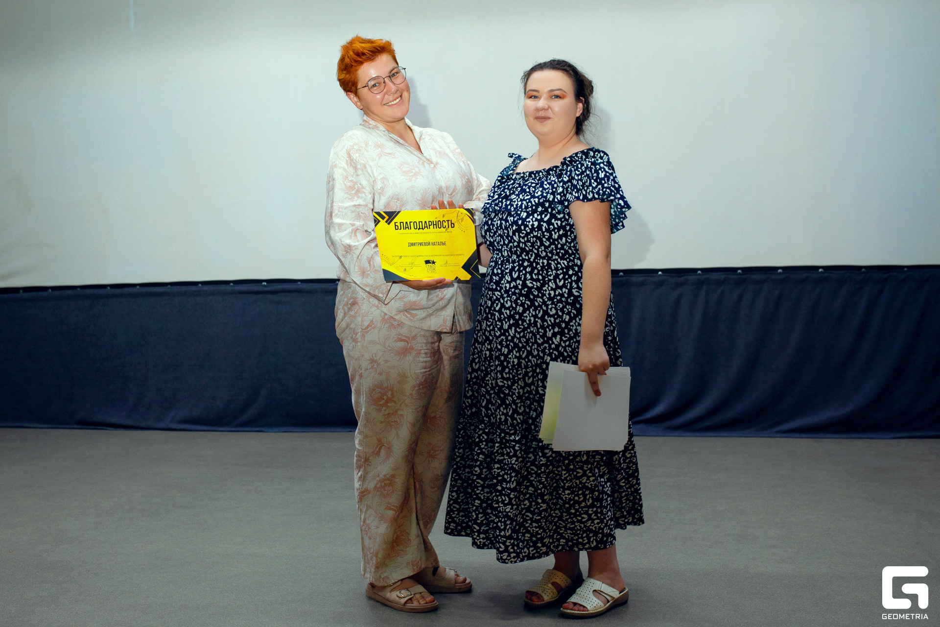 0N5A0841 копия.jpg