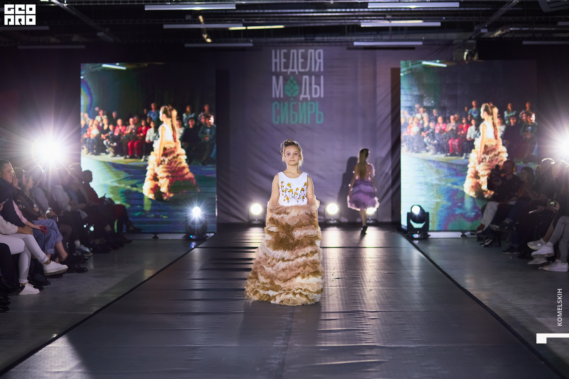 034-2022_10_23-15-36-22 - Komelskih.JPG