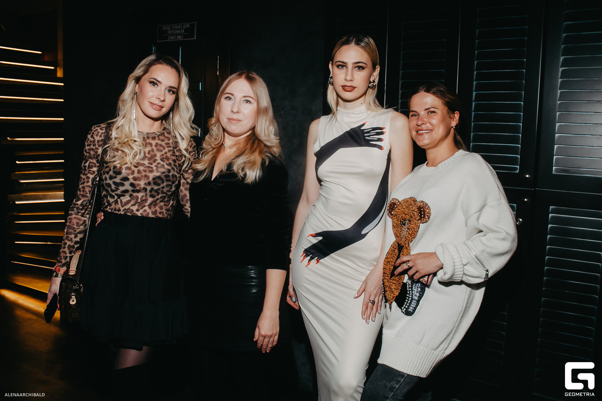 2023-12-08 20-00-38_alenaarchibald096.JPG