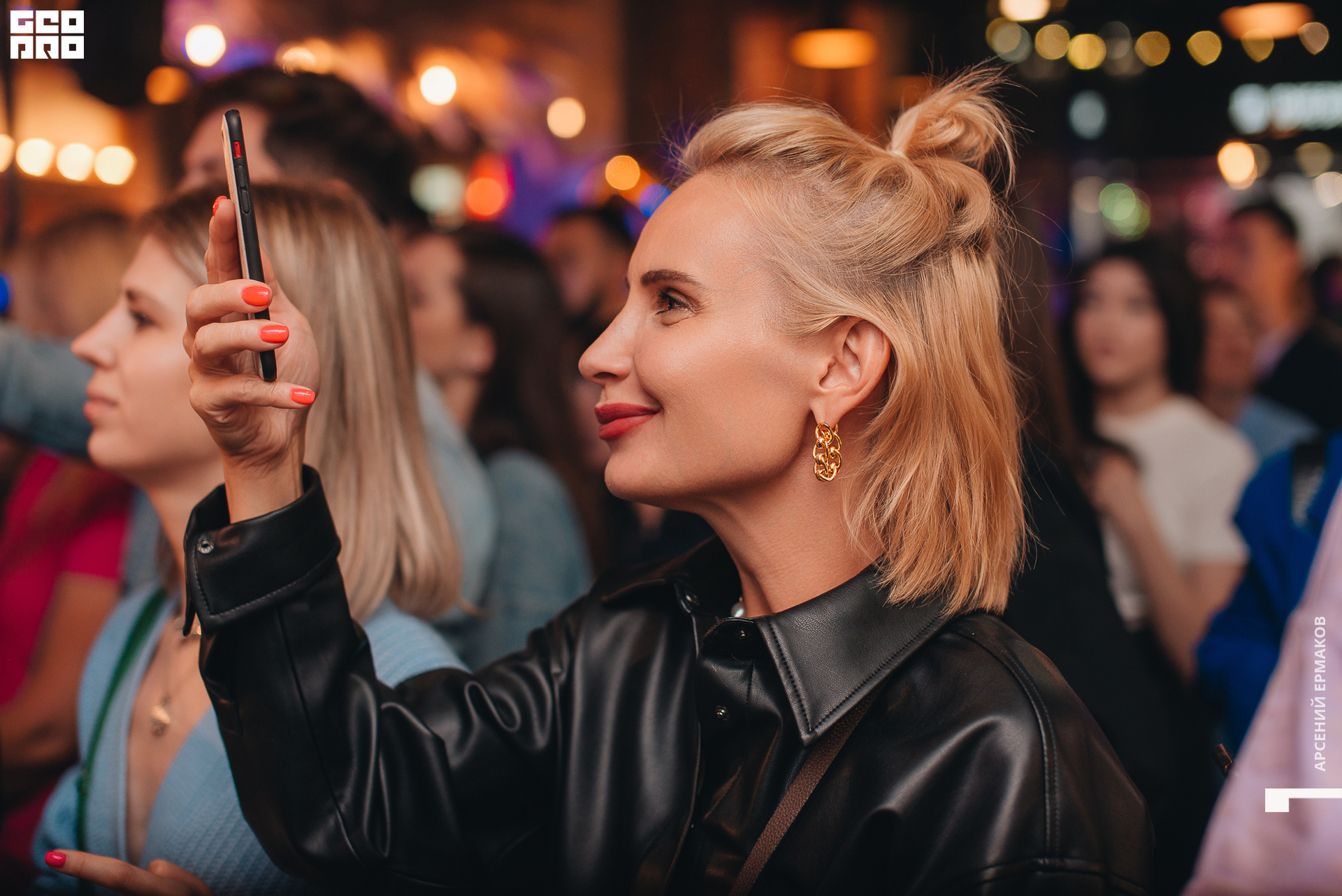 143 2022-08-21-205154_arseniyermakov.jpg