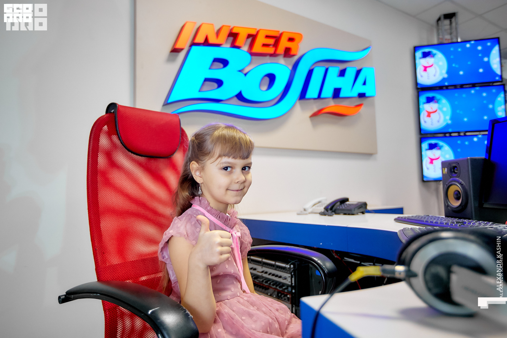 0067 21-12-23 185733 Kashin.jpg