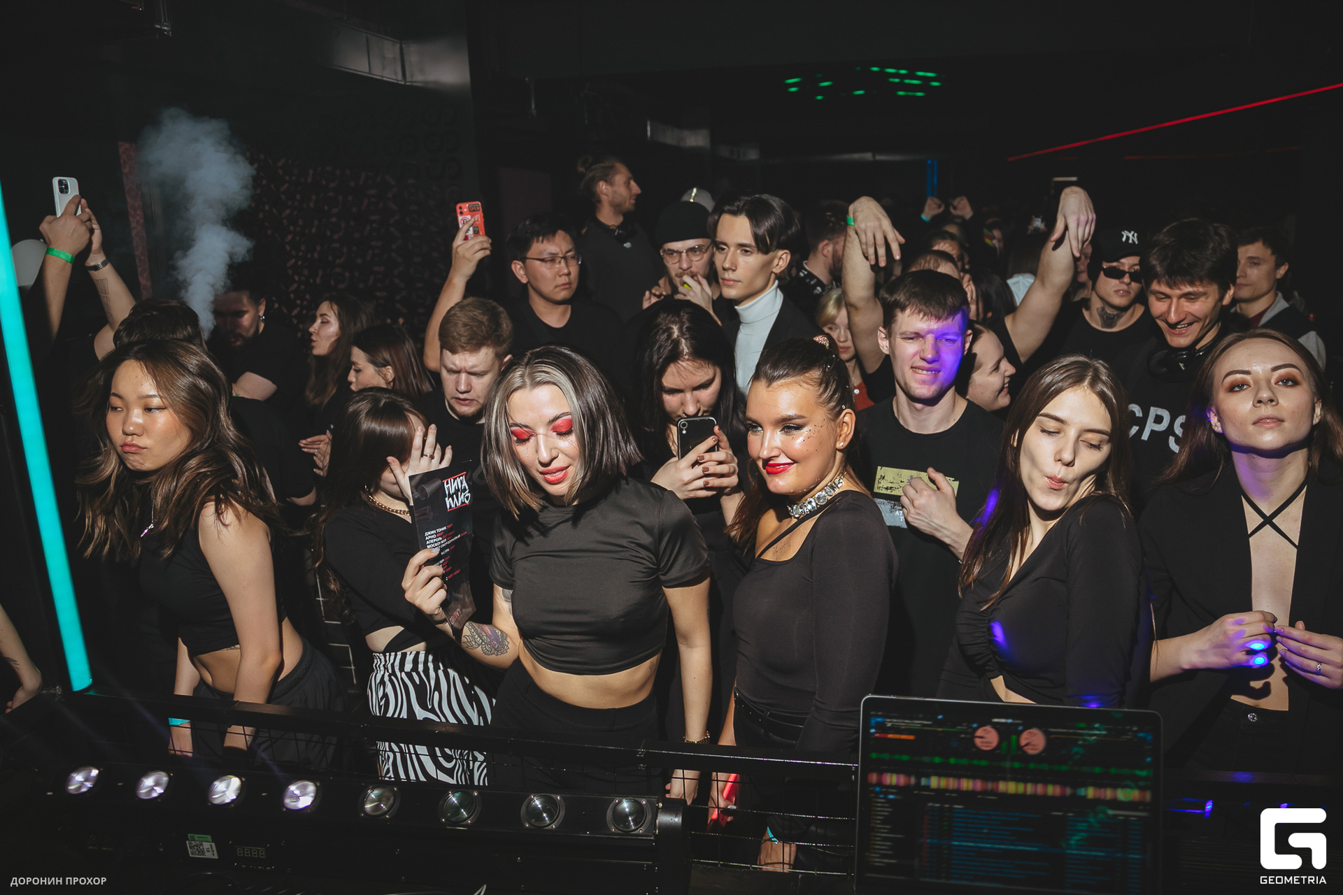 2023.02.11 НИГА ПЛИЗ 165.jpg