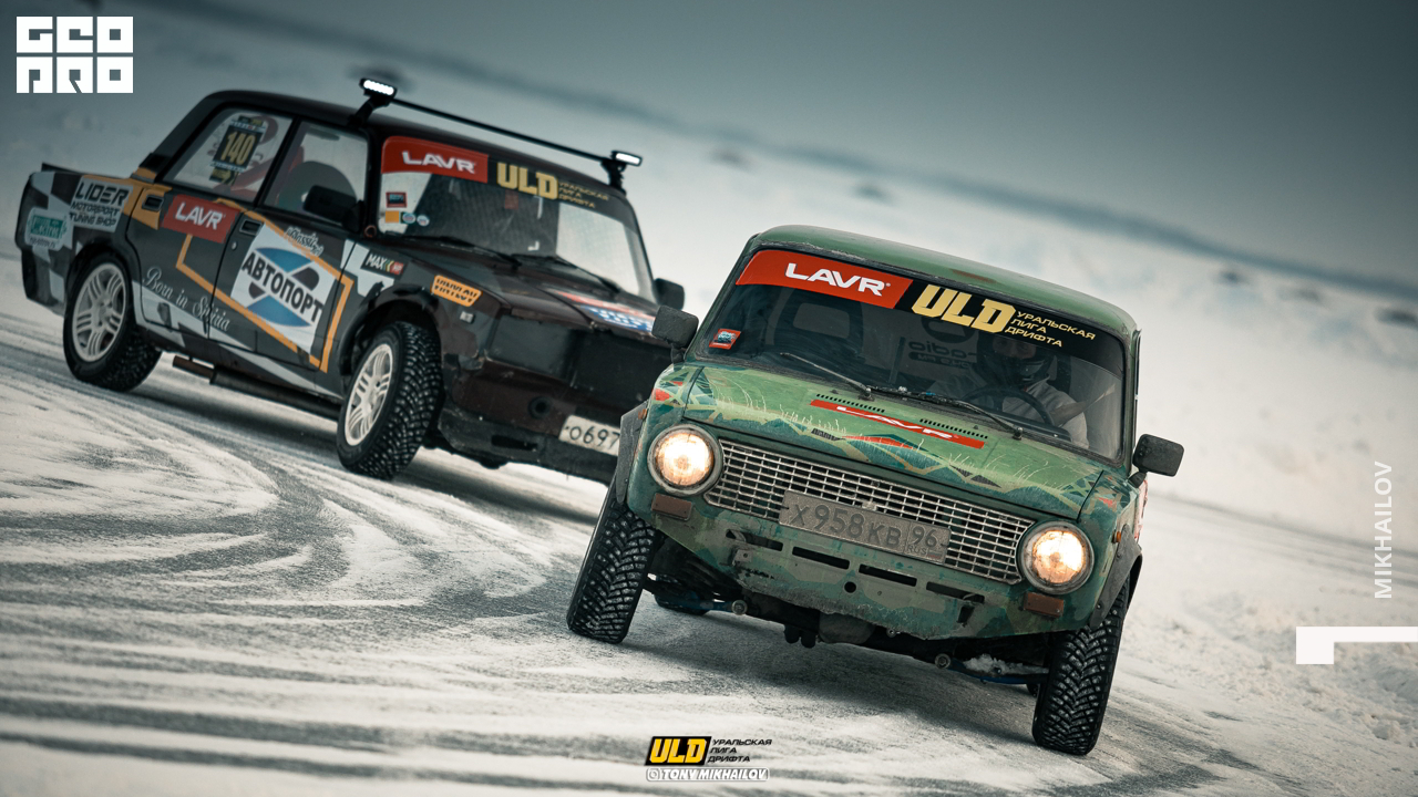 267-16-01-2021-15-15-ULD - Mikhailov - 2560.jpg