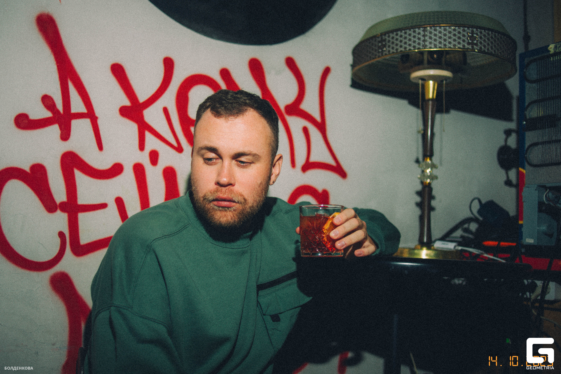 128_15-10-23_1-59 _Boldenkova.jpg