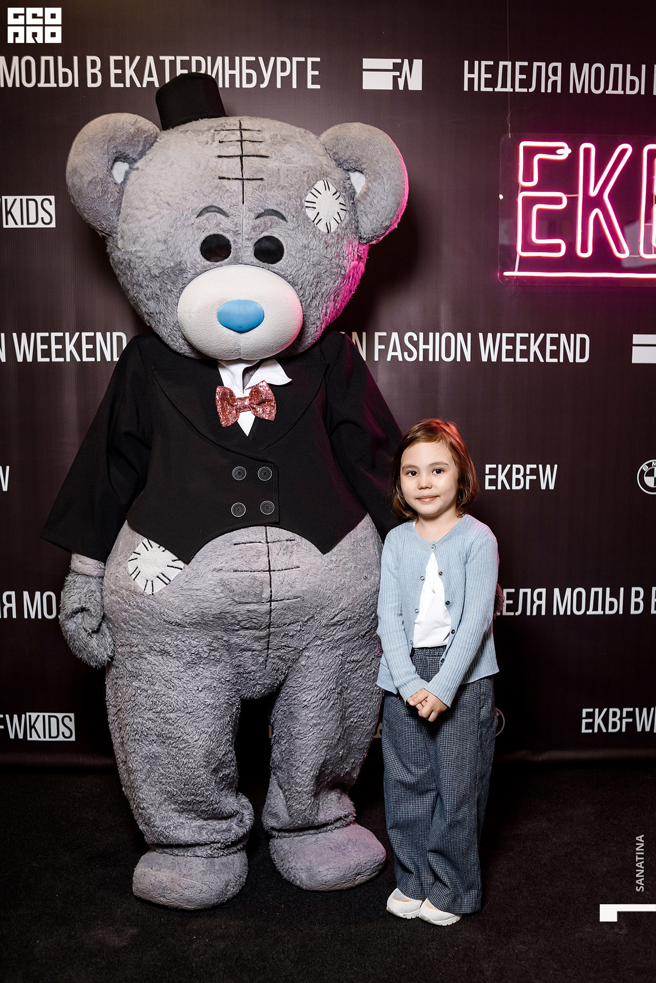 0027_2021-04-23_18-24-38 - Sanatina.jpg