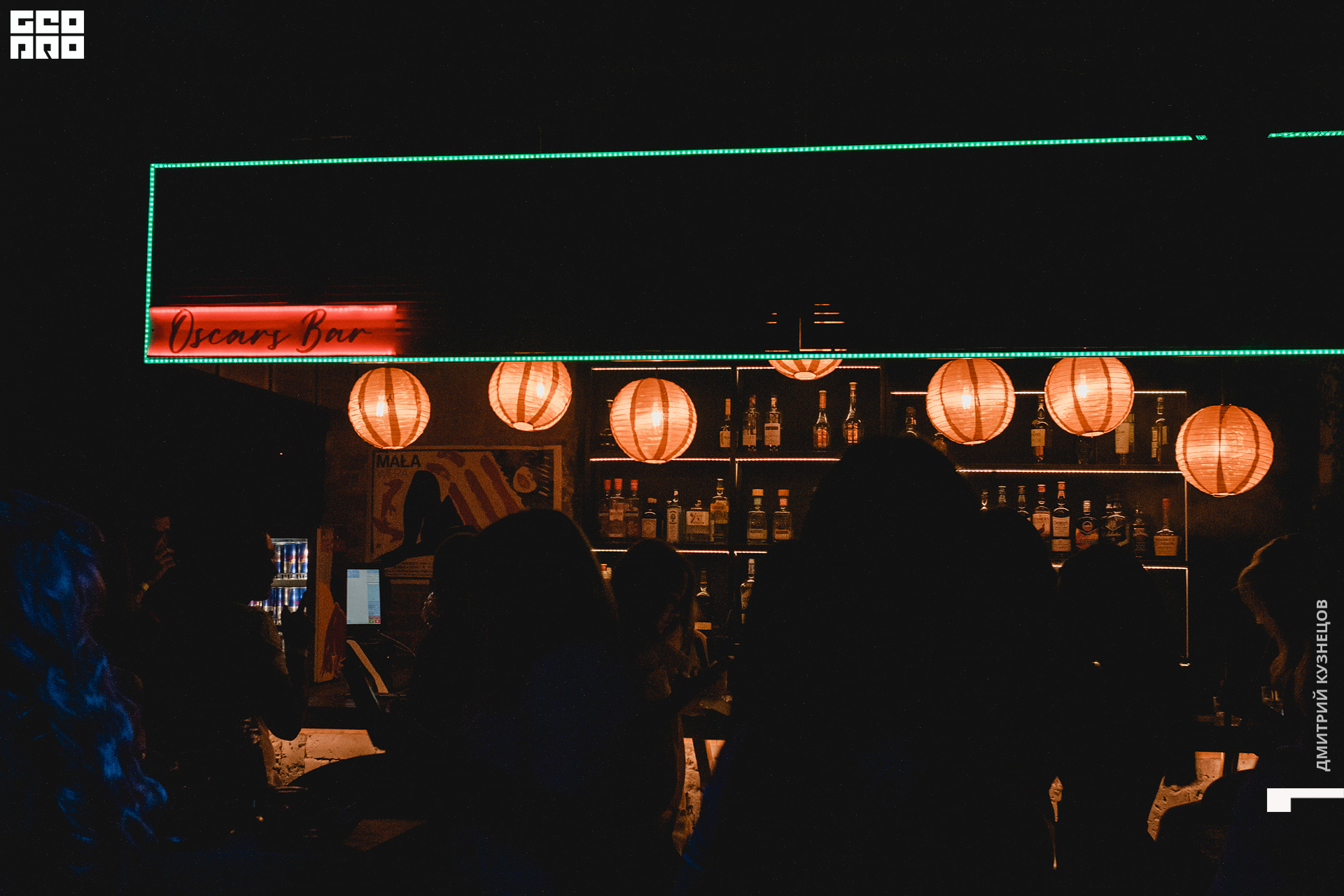 014-2022-07-24 00-24-10-Kuznetsov.jpg