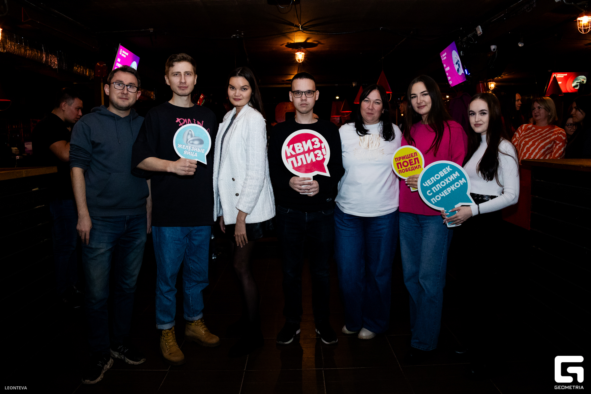 IMG 1 (138 из 169).JPG