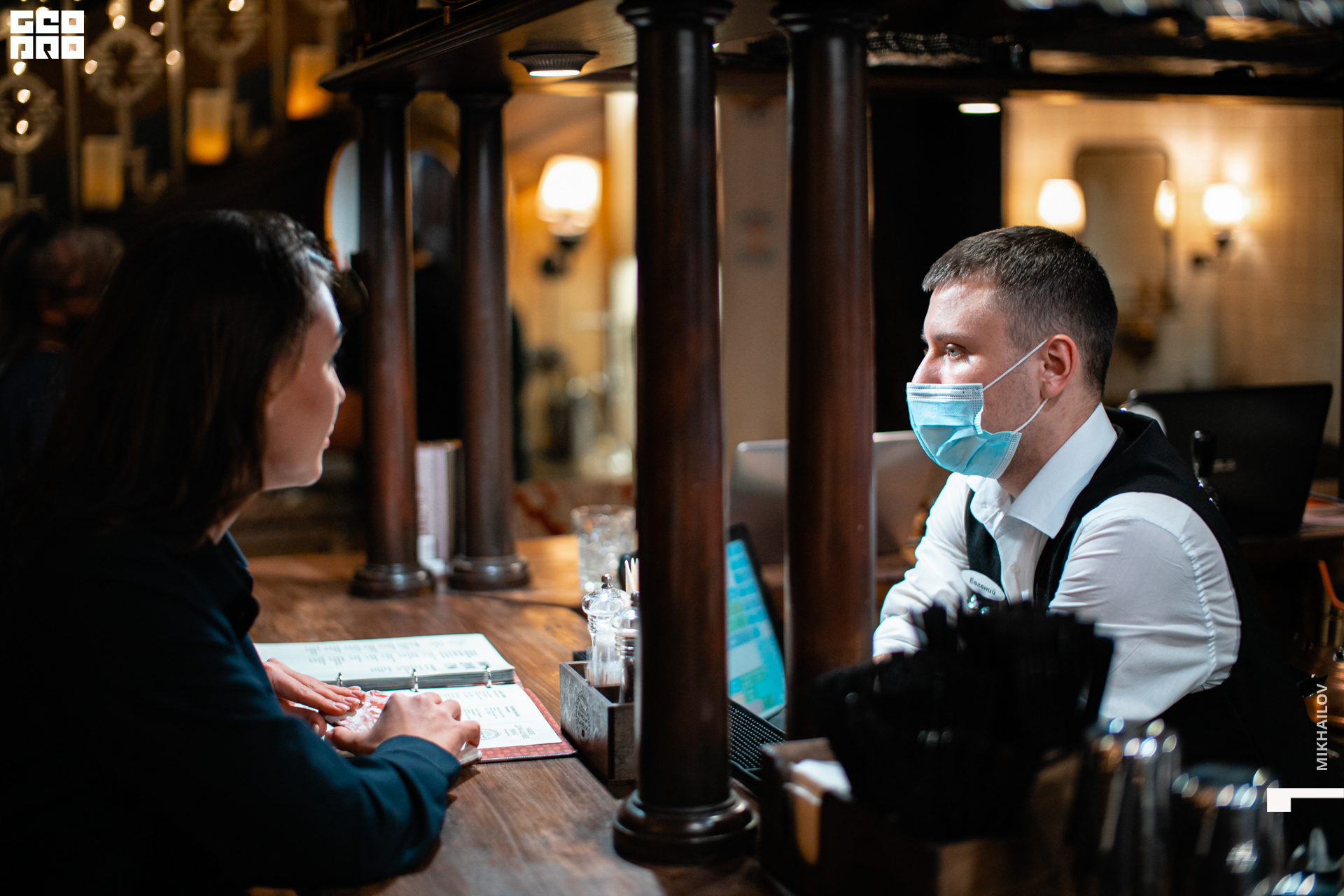 055-18-12-2020-17-59-18.12.20 -  ХС - Михайлов - 1920.jpg