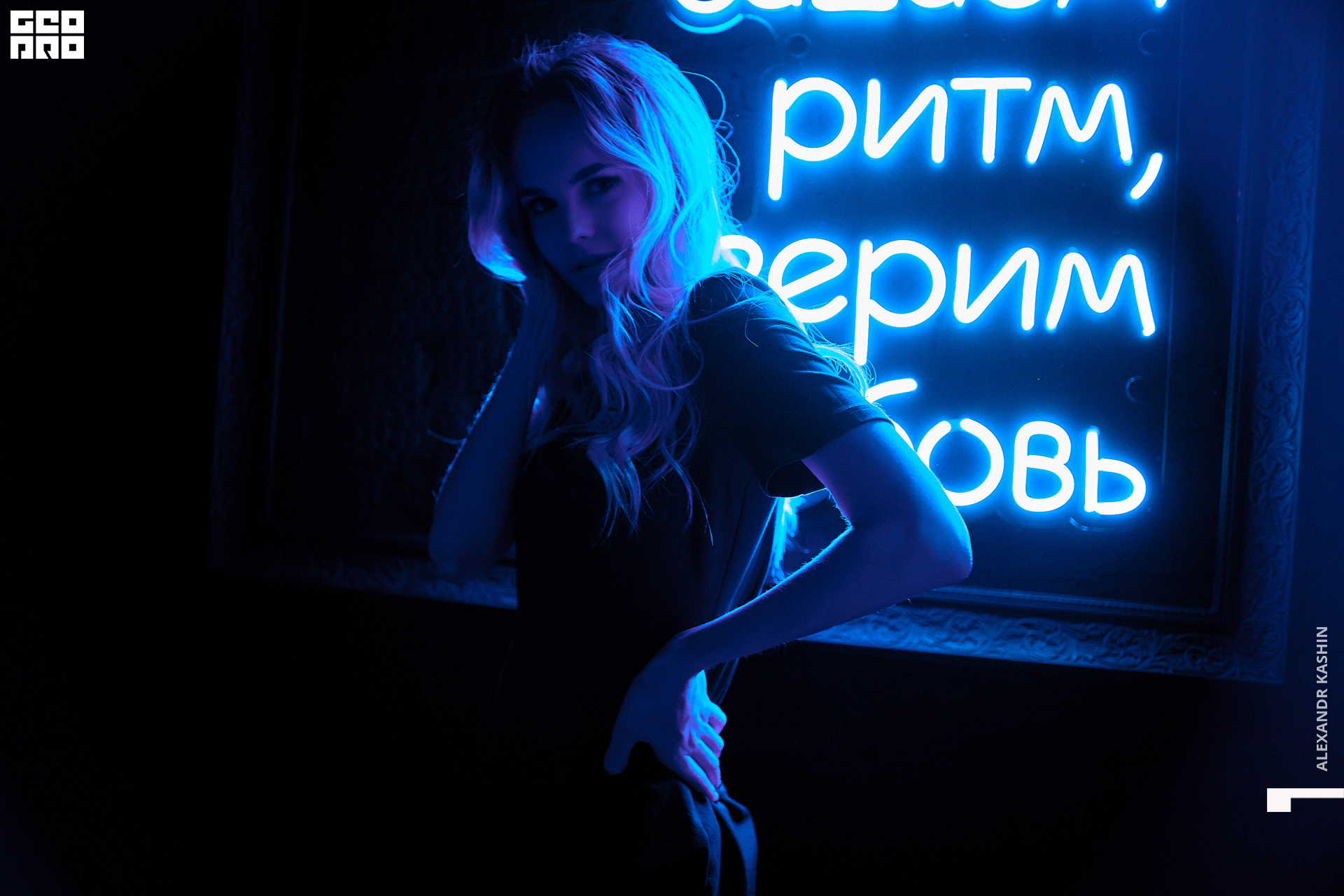 0099 21-06-12 031247 Kashin.jpg