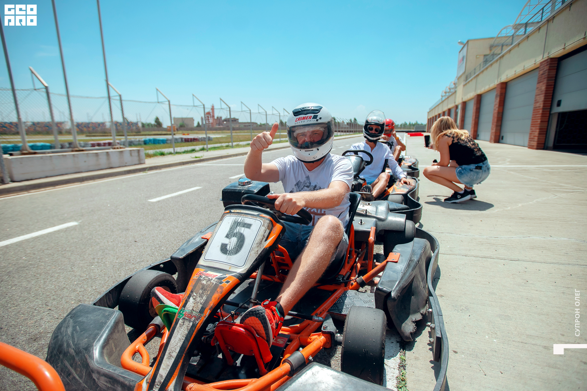 IMG_0868 копия.jpg