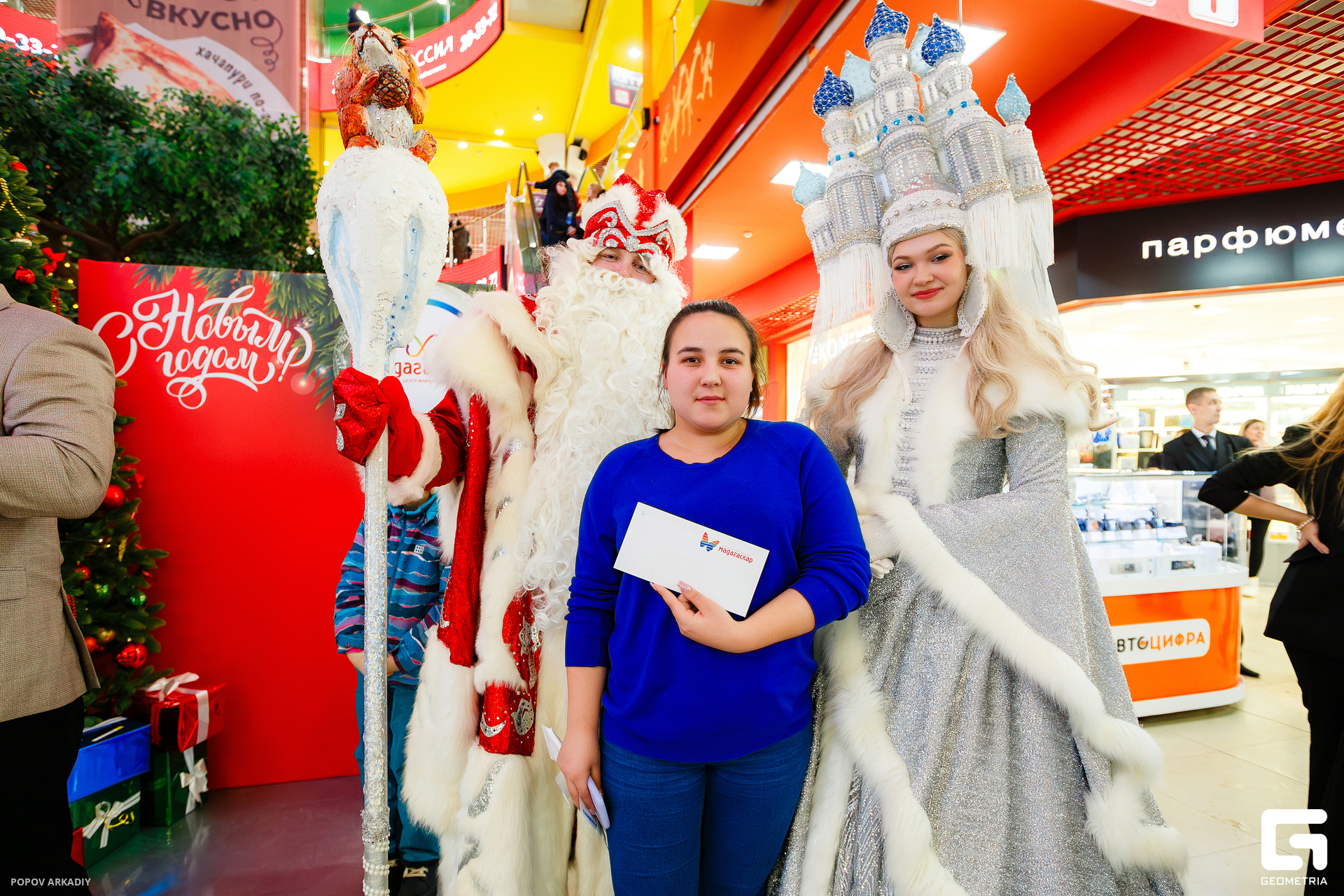 IMG_7150-Улучшено-Ум. шума.jpg