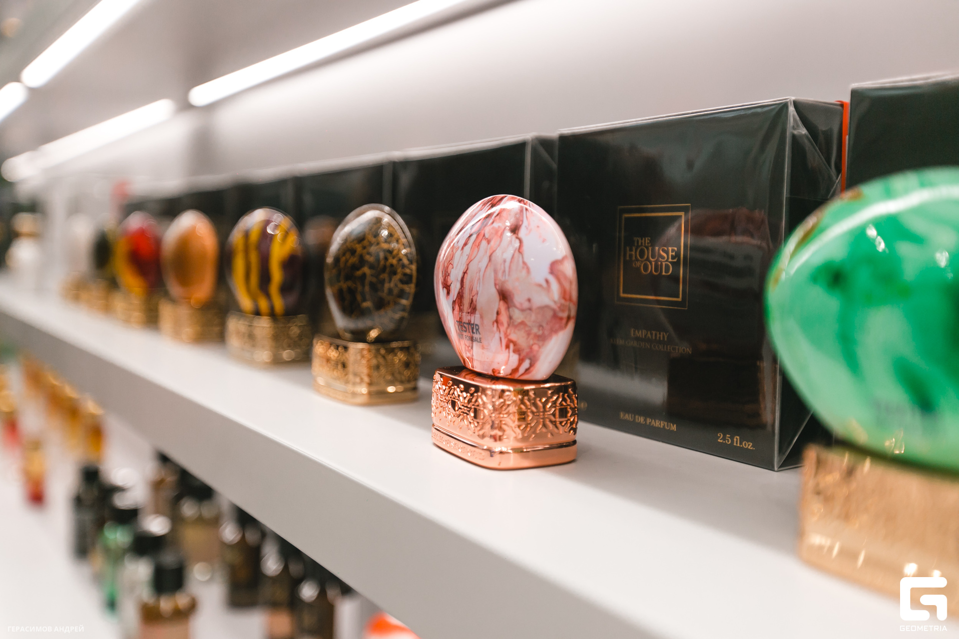 007 Молекула 25.08.jpg