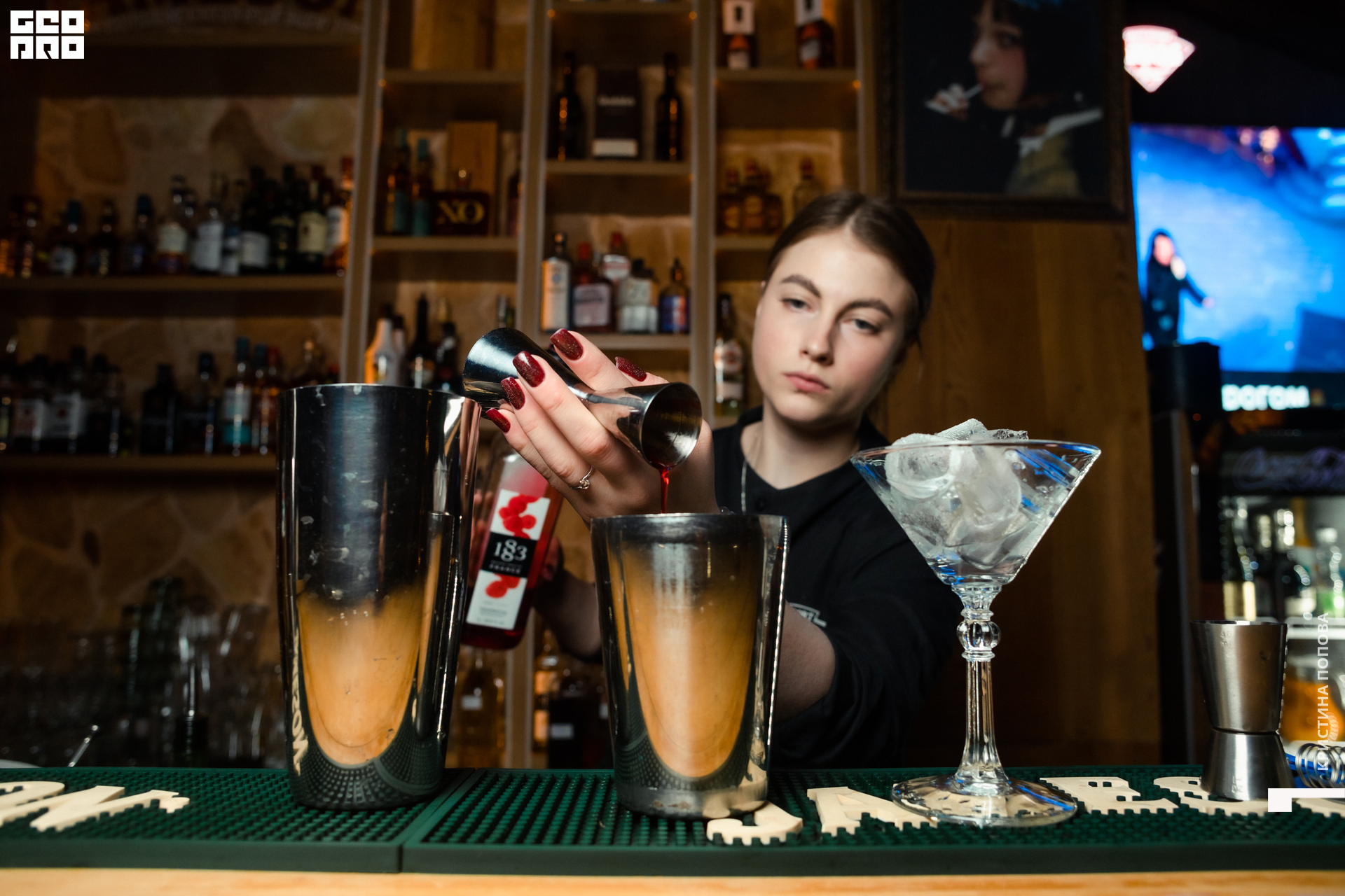 Альпен 23.12.2022-199.jpg