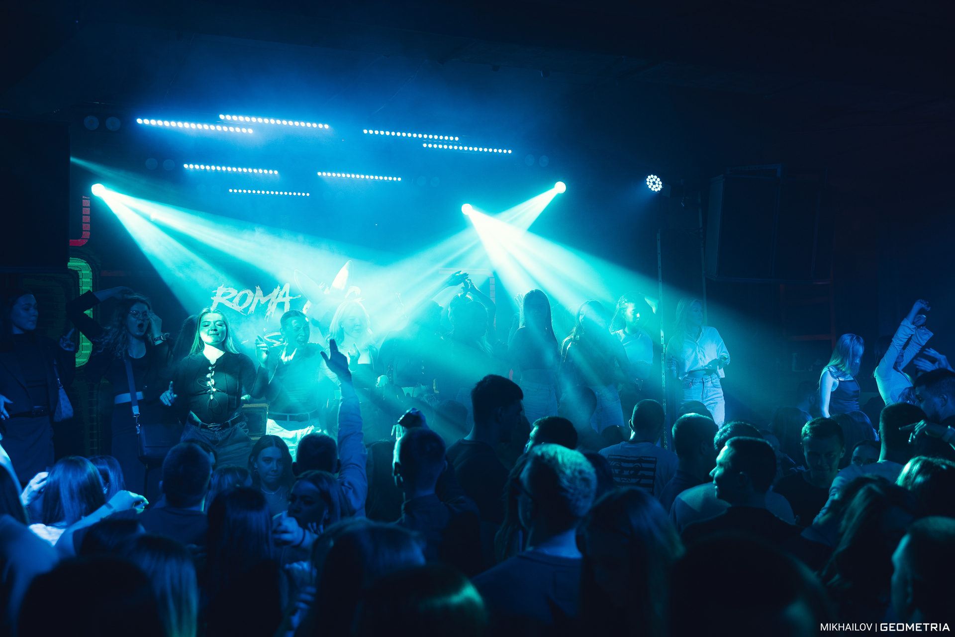 015-010924-3758 Graduspi-Mikhailov-logo2k.jpg