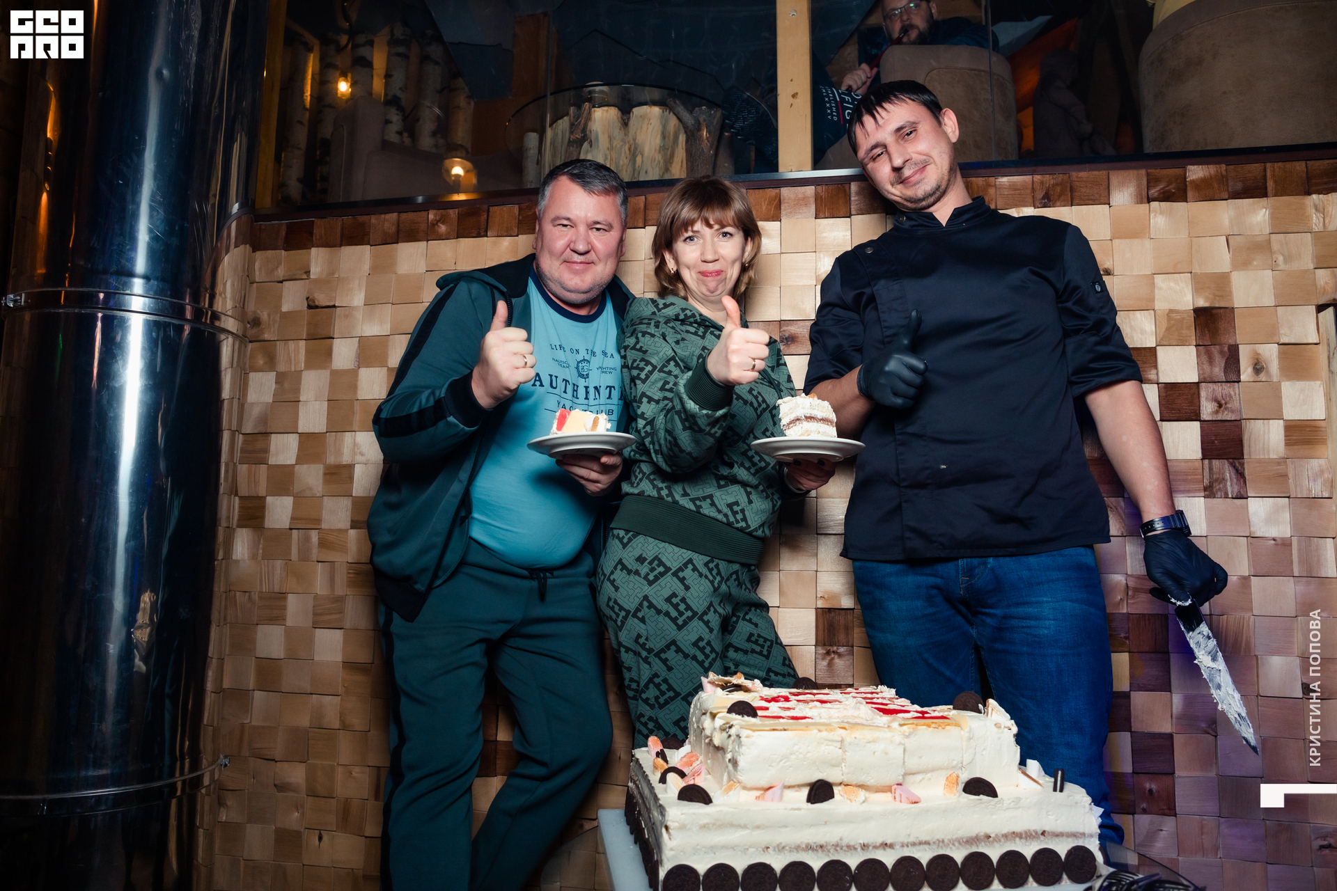 Альпен 24.12.2022-348.jpg