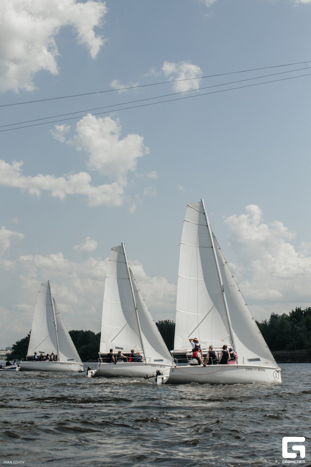 2023.06.02 Сила Ветра-189.jpg