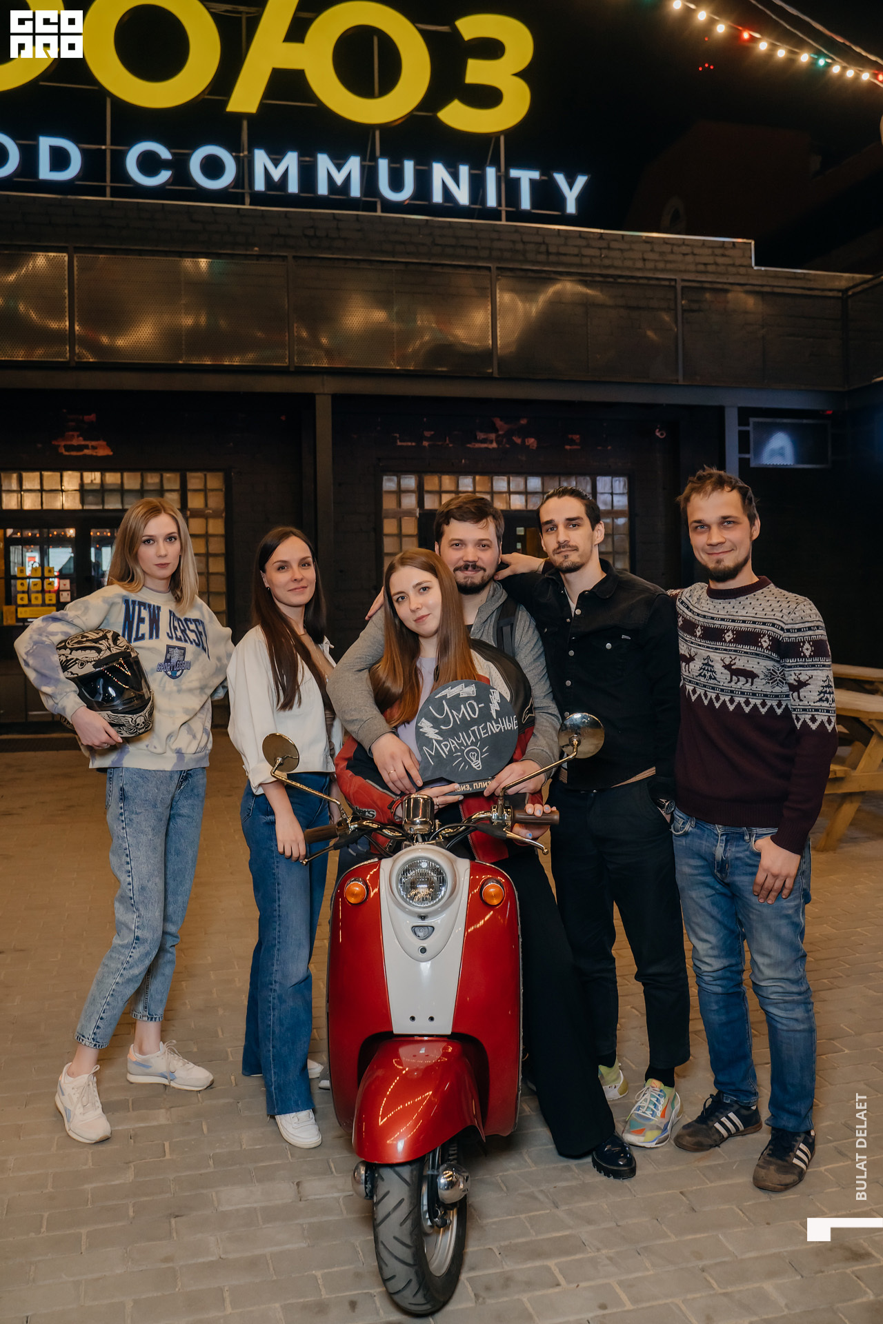 052_2021-04-15_Квиз плиз_DSC01937.jpg