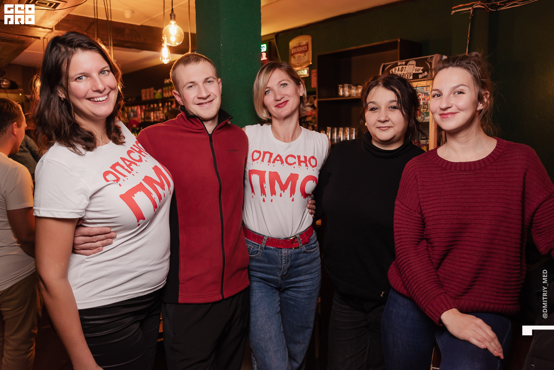 Фотограф @dmitriy_med -1077.jpg