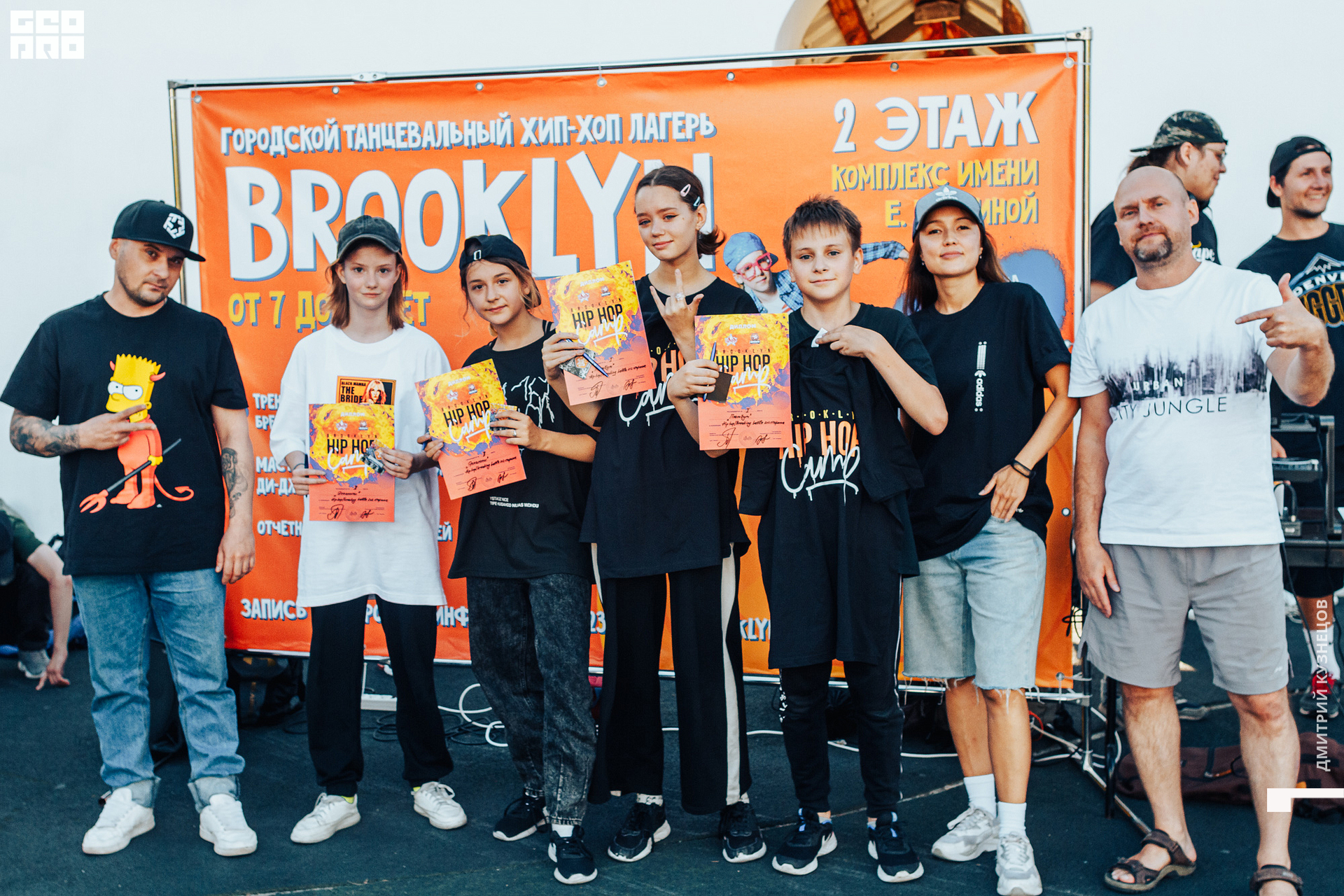 111-2022-07-22 18-34-12-Kuznetsov.jpg