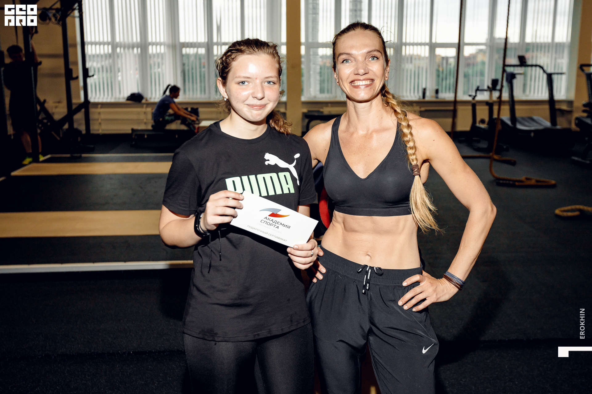 071 2021-06-03_19-41-43-071-EROKHIN.jpg