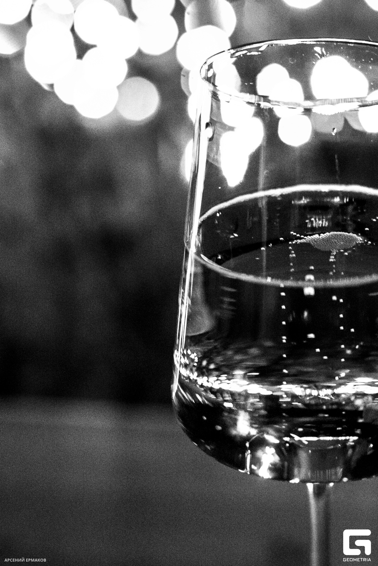 019 04272023_04272023_ermakov.jpg