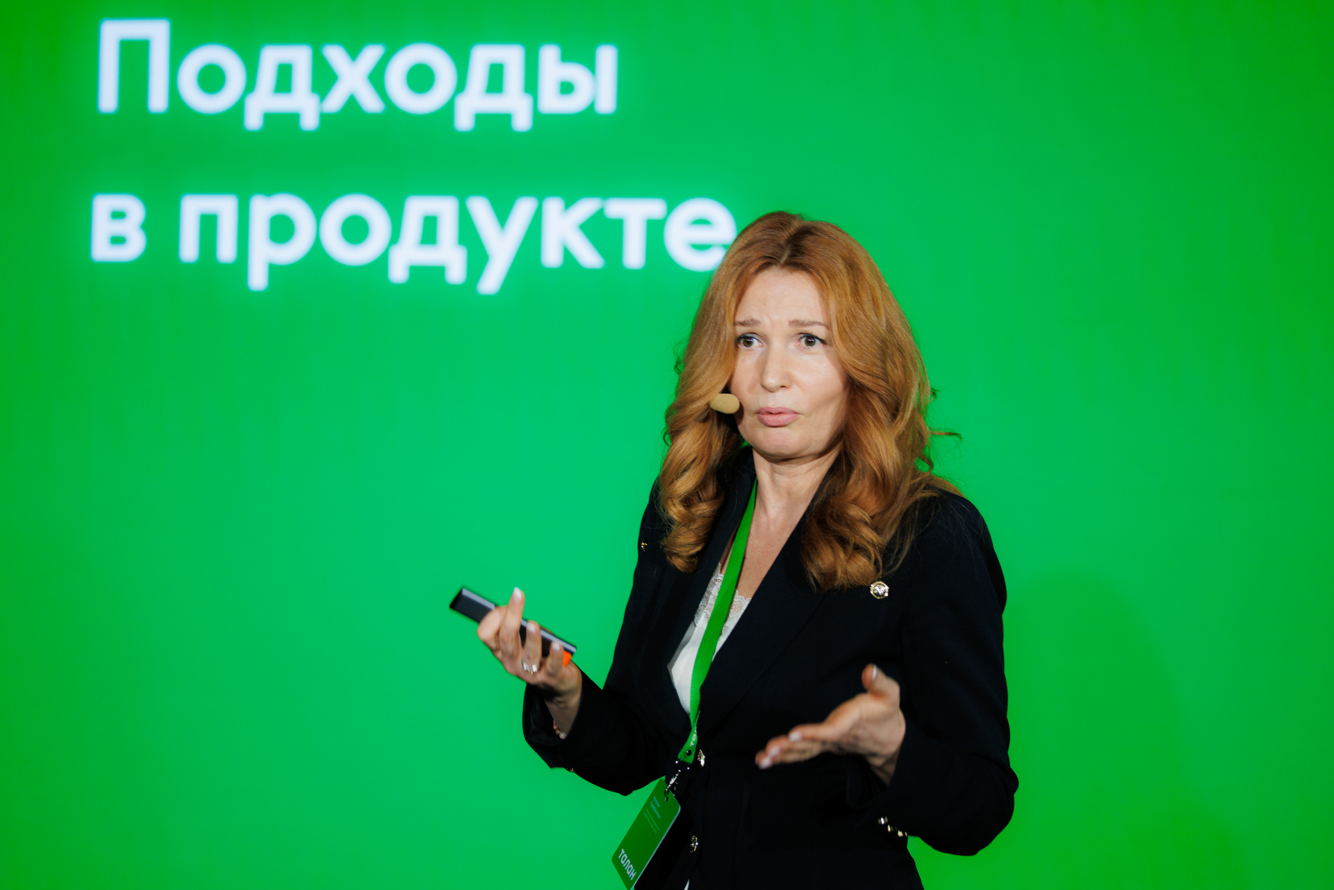 207-220425-4845 mikhailov-2560.jpg