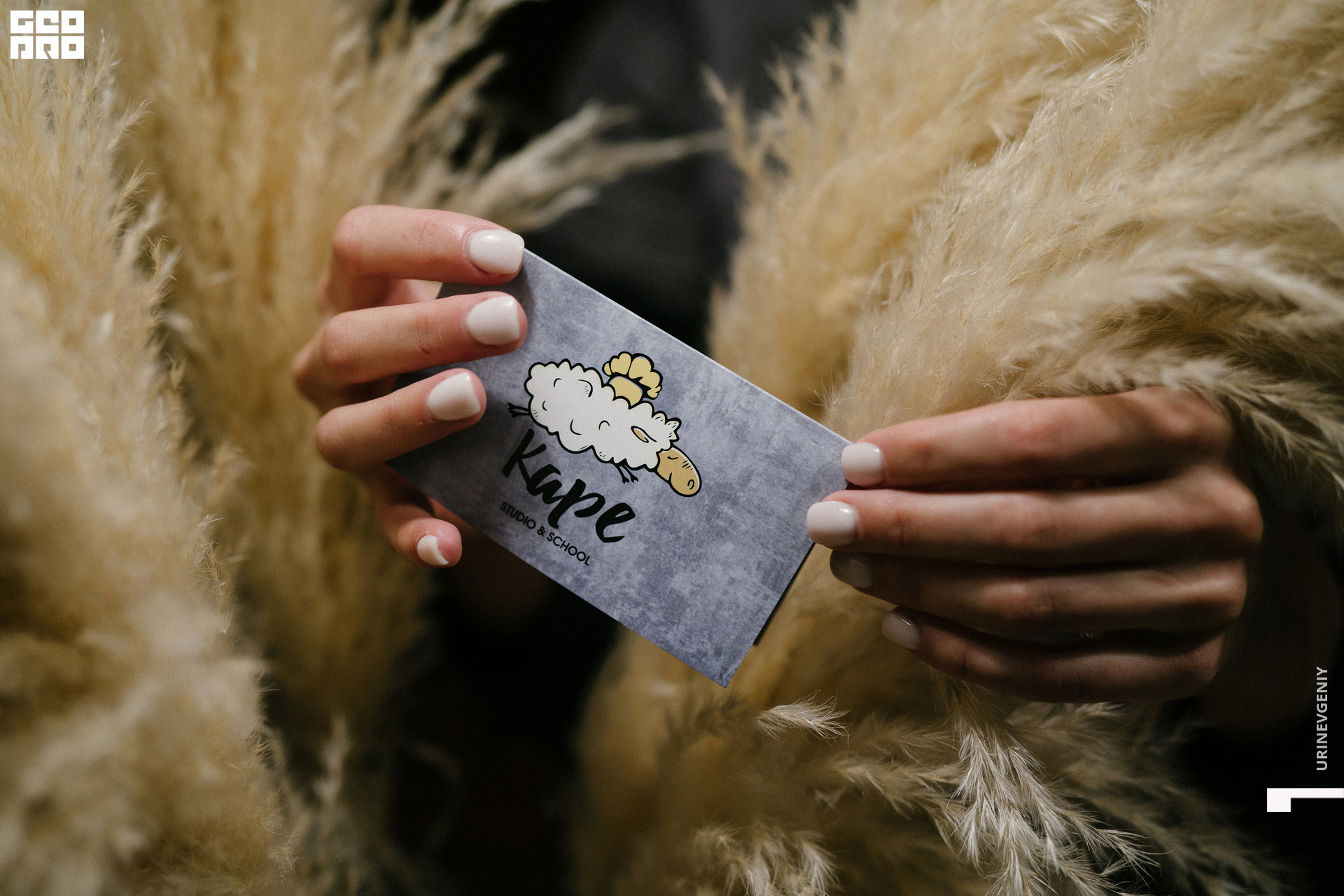 06.05.2022. Каре (106).jpg