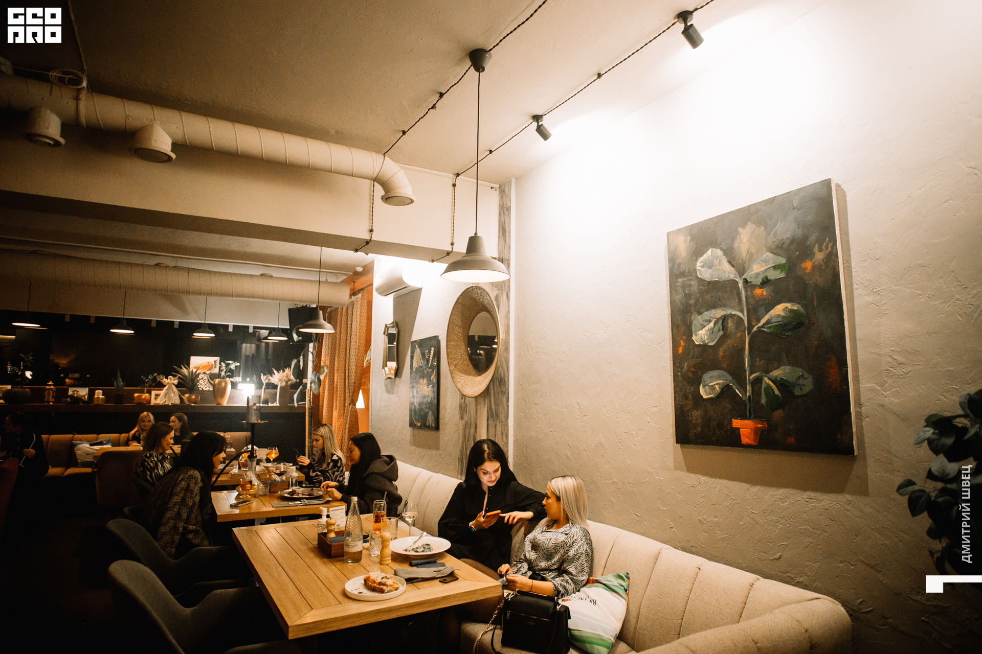 2021-11-26 22-08-43_Швец.jpg