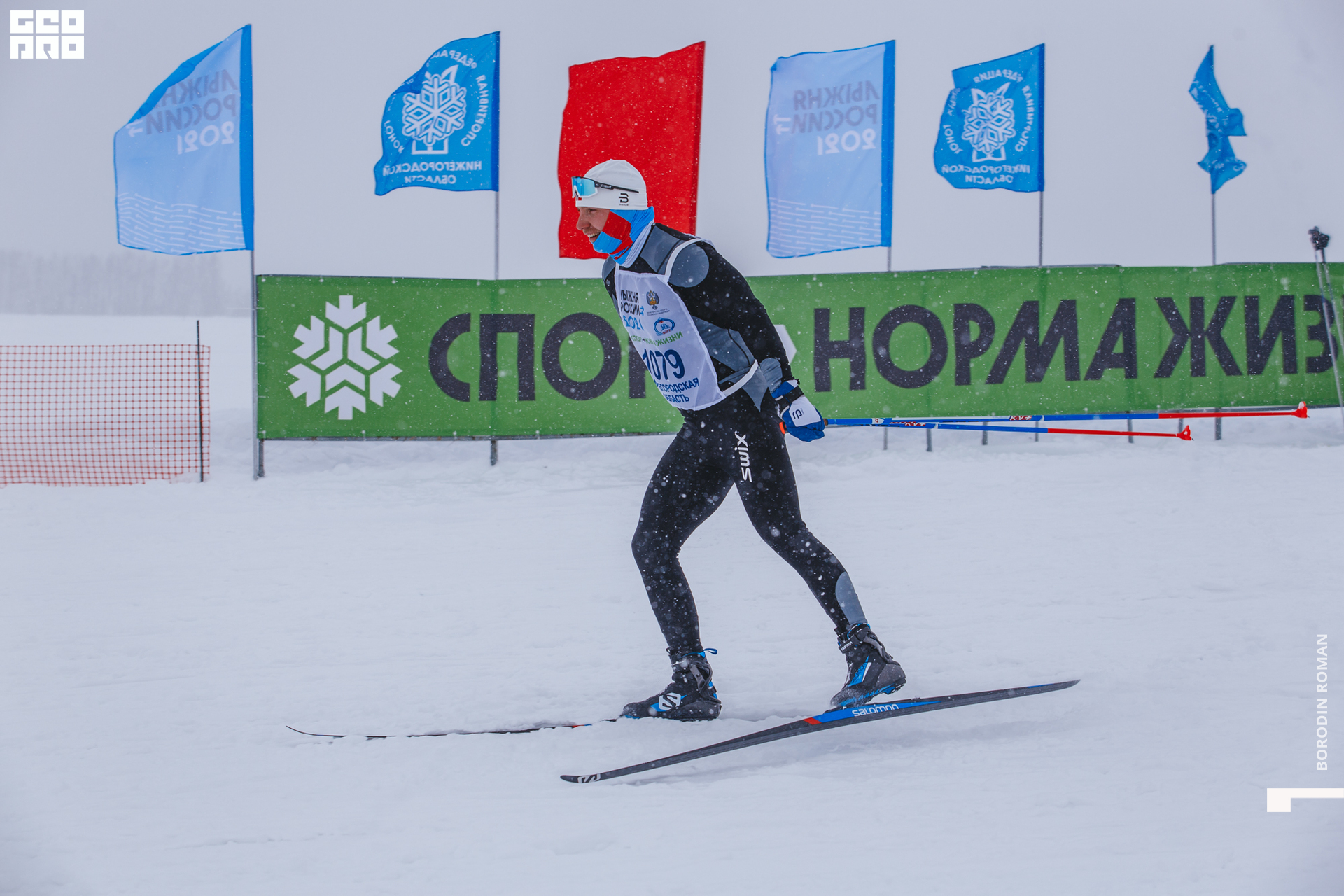 130_BR_03271_лыжняроссии2021.jpg