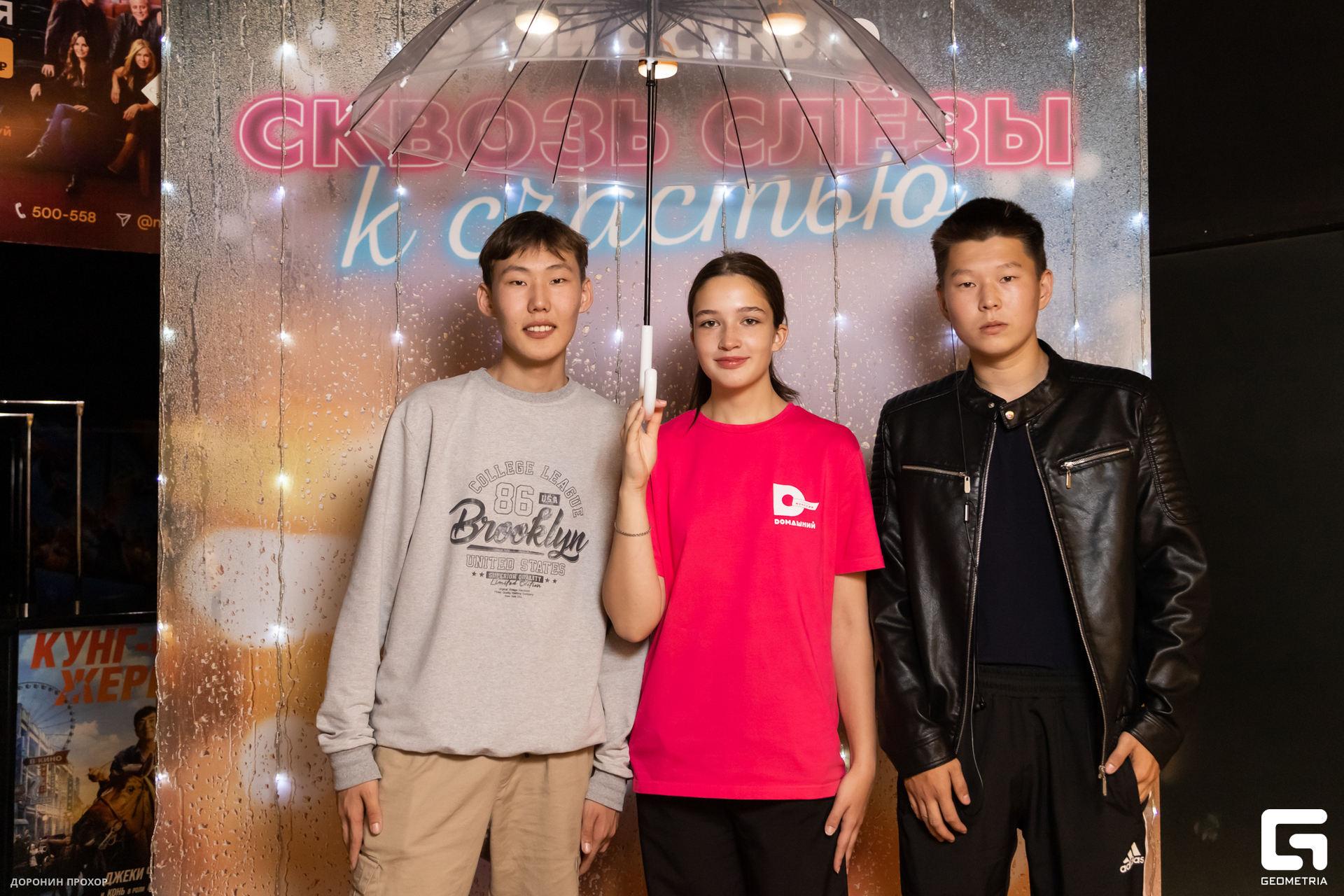 2023.09.02 Домашний 056.jpg