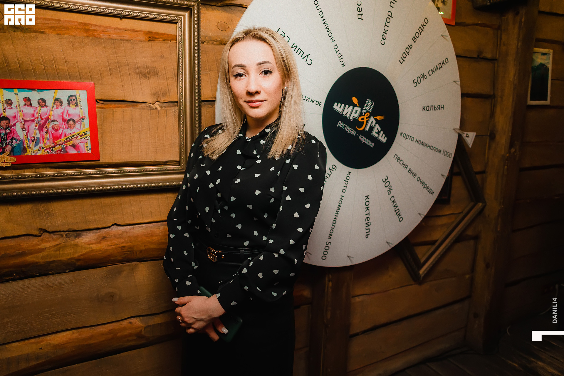 NIGHT CLUB STUDIO88 20.03.2021_083.jpg