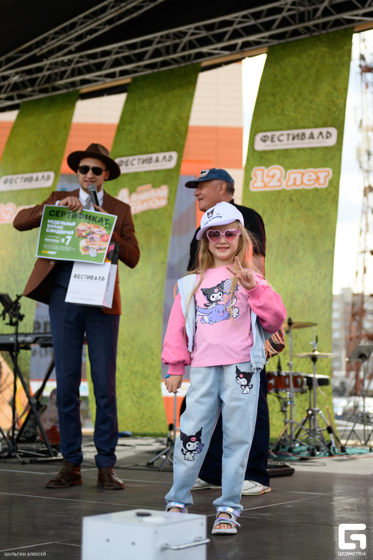 Фестиваль_0144.jpg