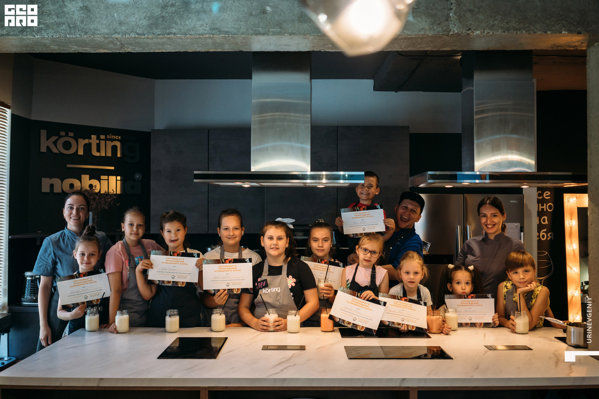 09.07.2021. Каре День (91).jpg