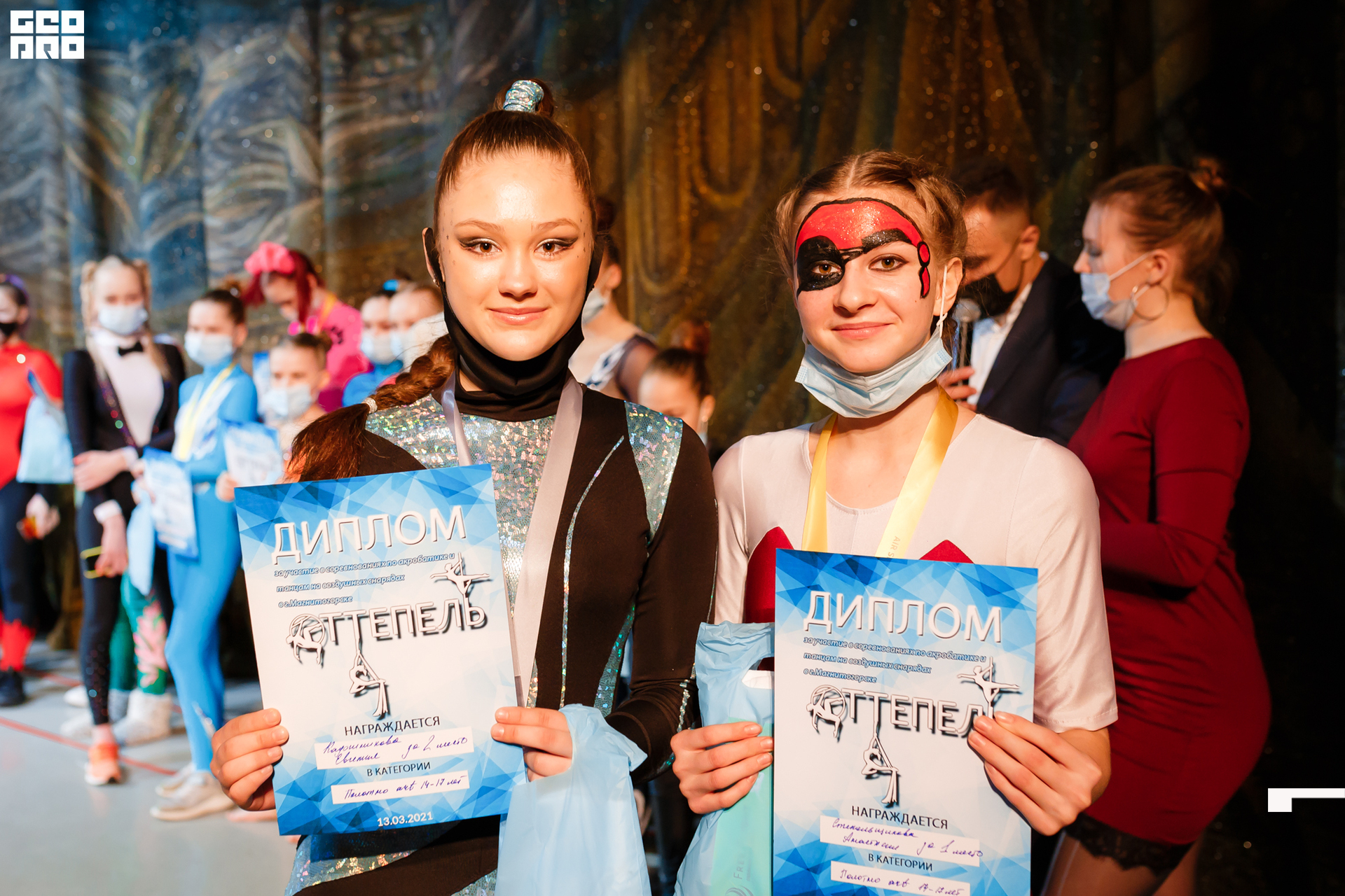 21-03-13 20-31-32.jpg