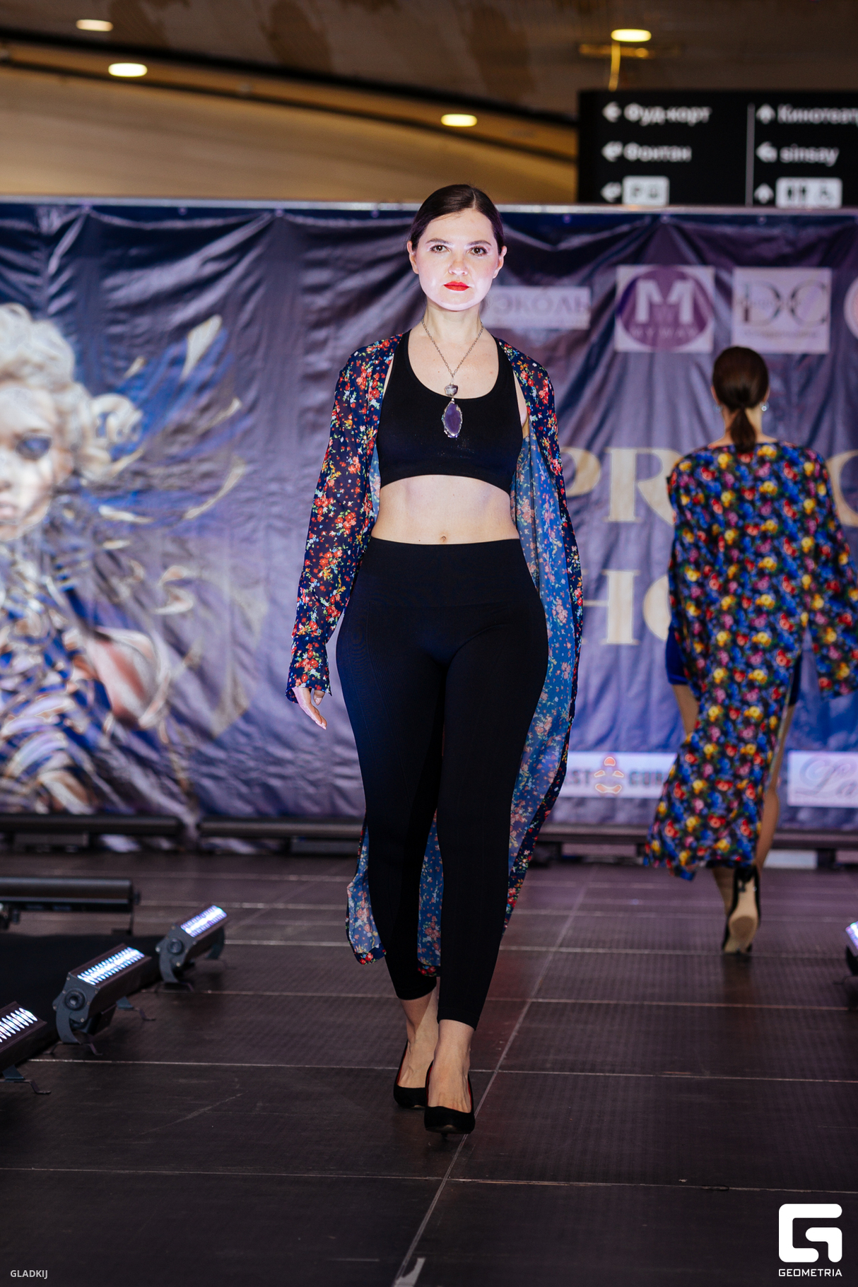 SPRING FASHION SHOW 2024 - PART 3 19
