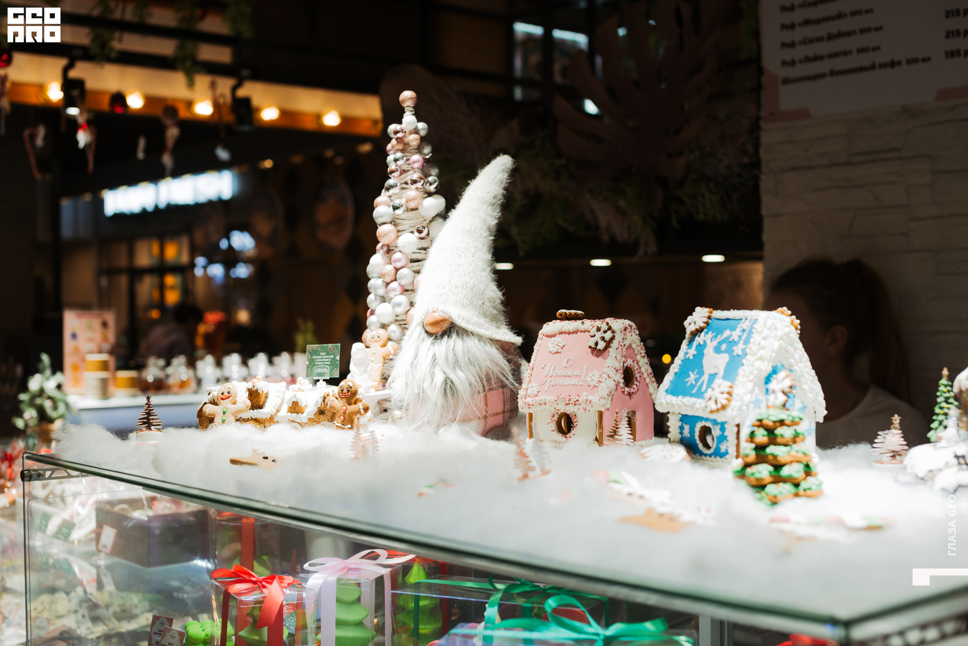 20221229 Волчек 028.jpg