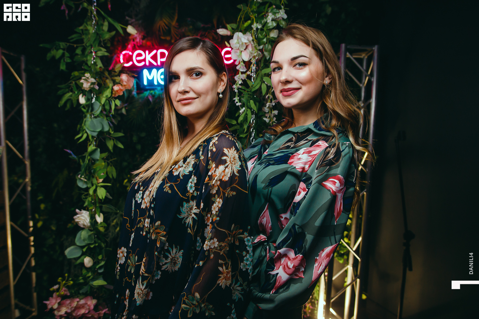 Секретное место 08.03.2021_090.jpg