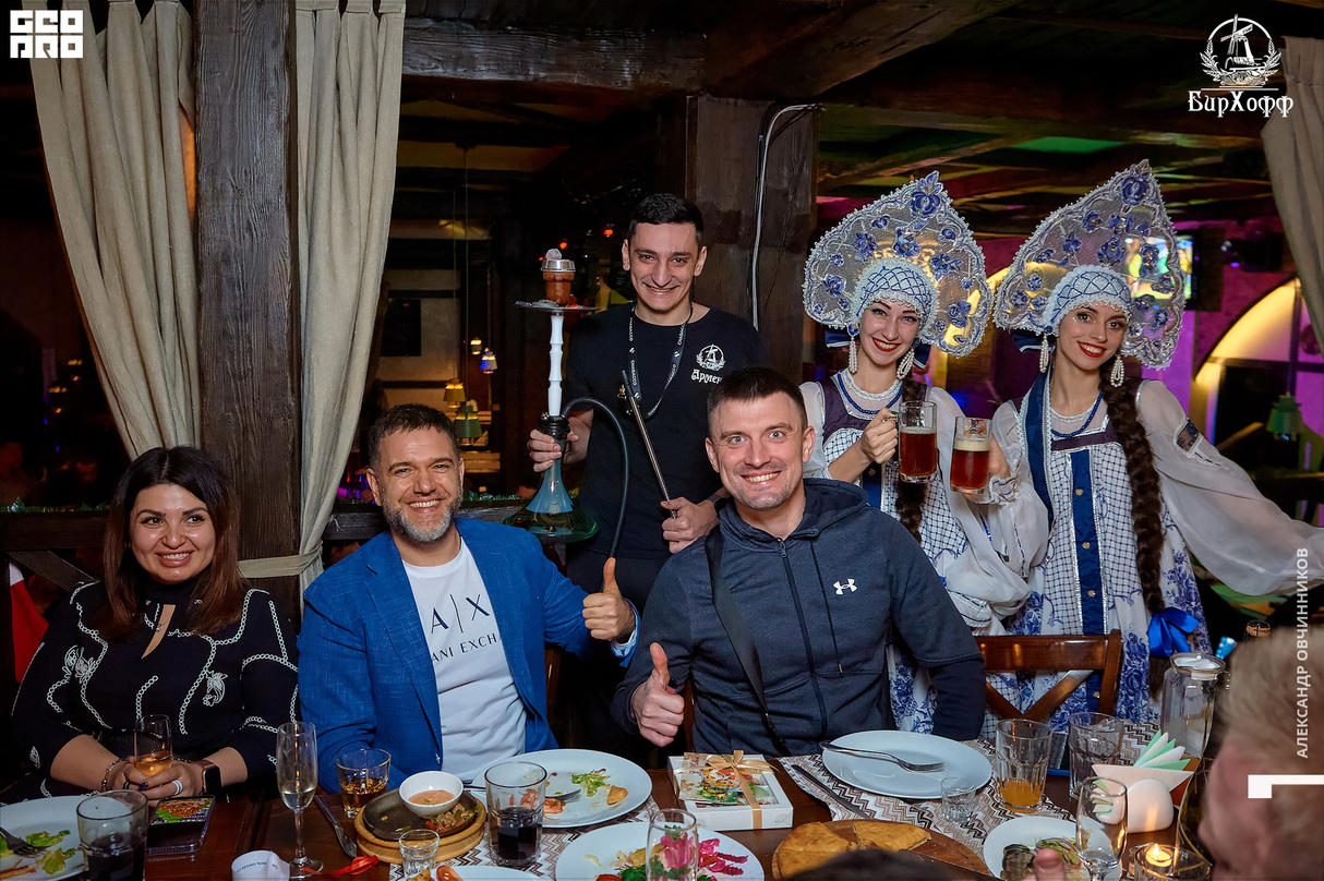 Четверг в ресторане Бирхофф 28