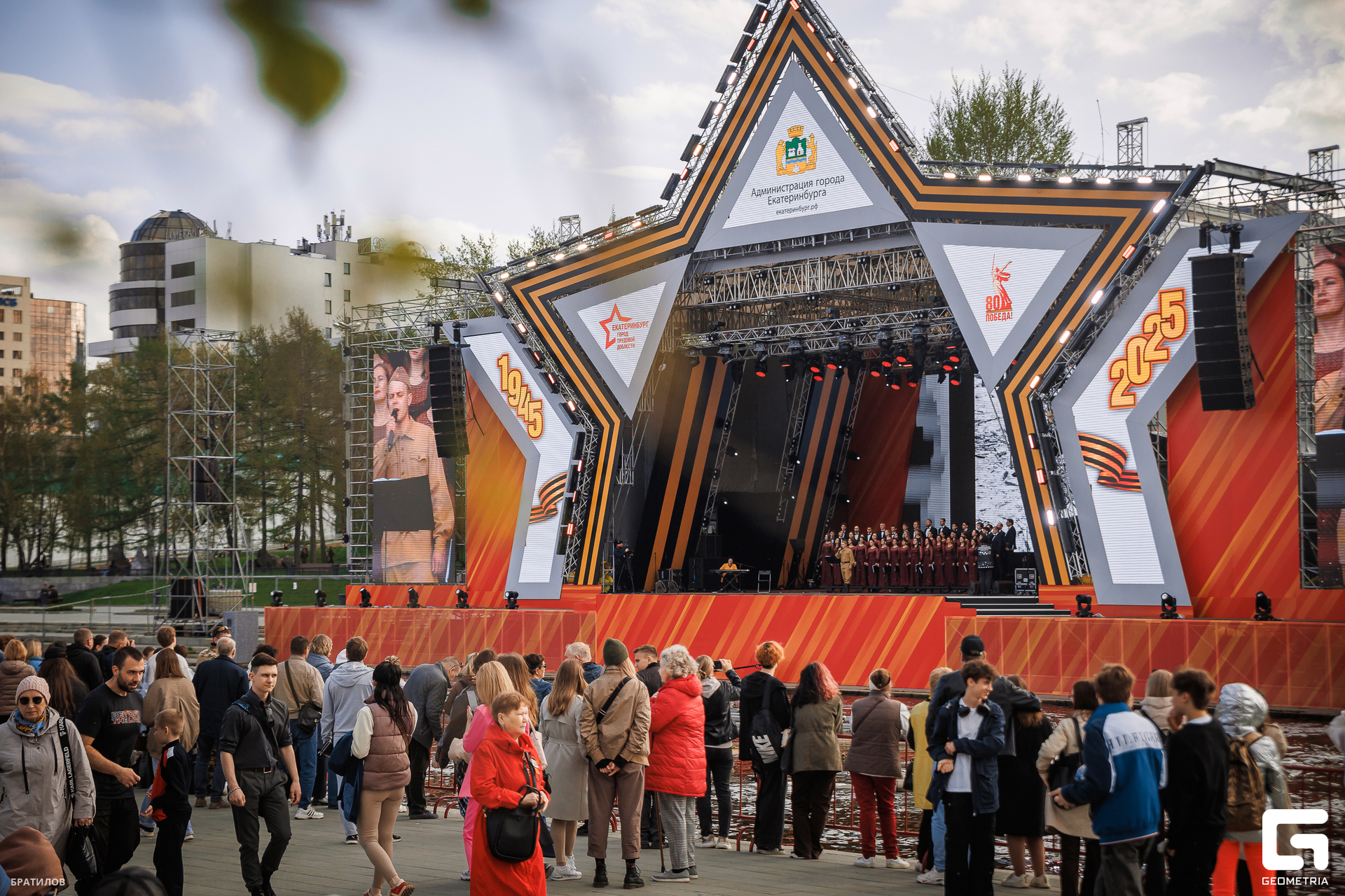 072 - 08_05_25 - 17_49_18 - Bratilov.jpg