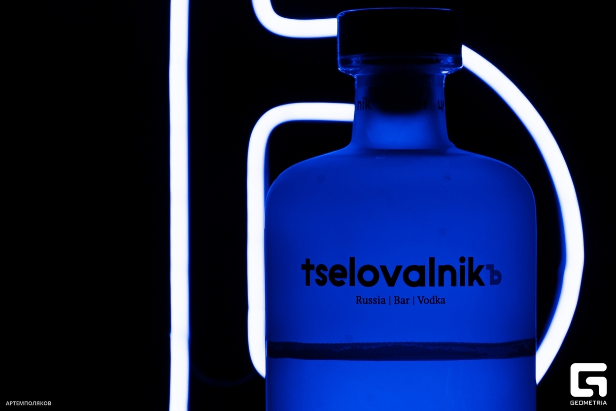 Скотина ГАСТРОНОМИЧЕСКИЙ УЖИН tselovalnikъ+скотина 15