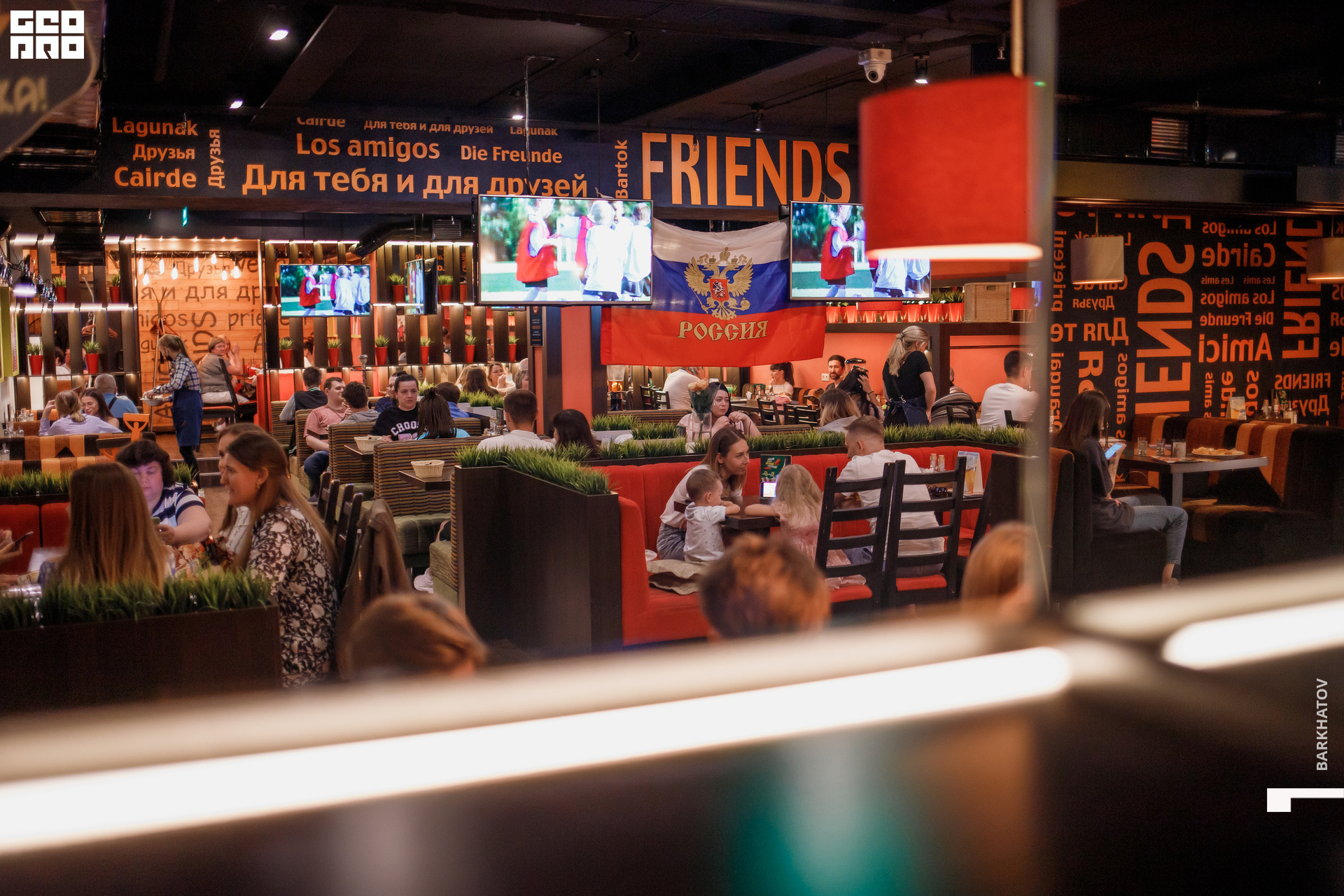 006 12.06.2021 @mibiyl.jpg