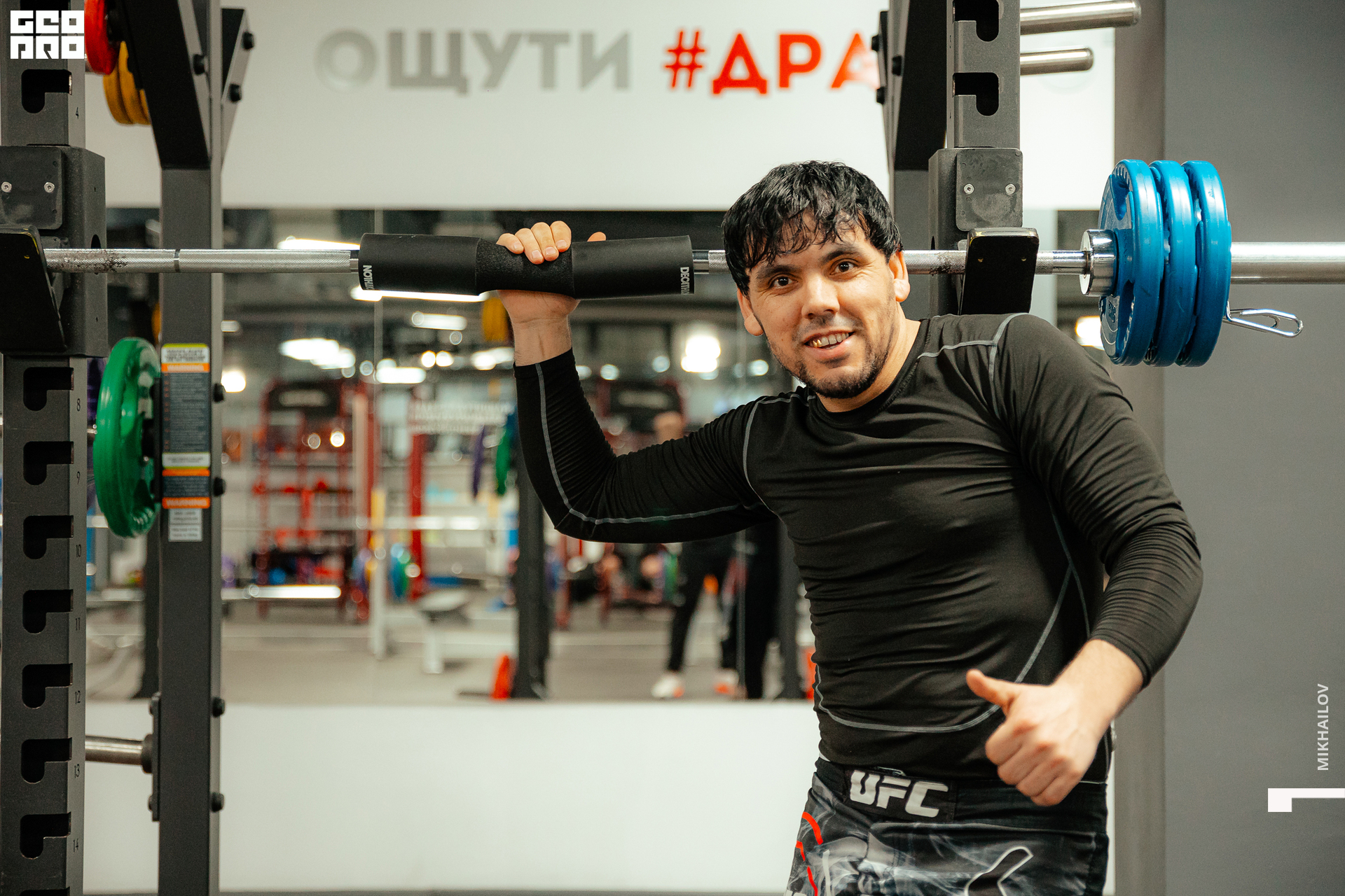 058-20220324-38-DF - Mikhailov - 2560.jpg