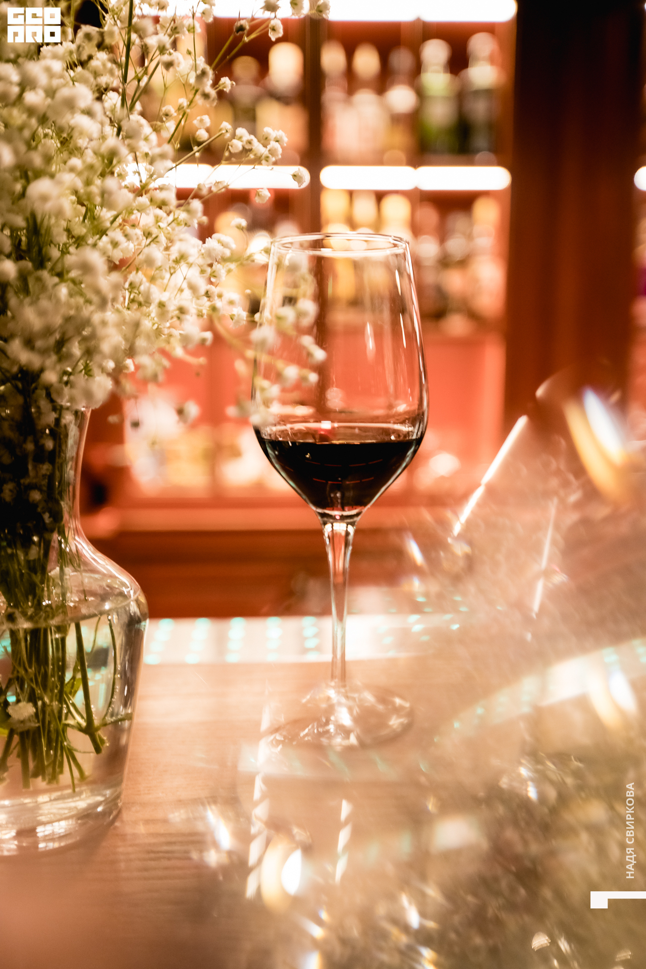 023_22-01-20 ISAEVA.jpg