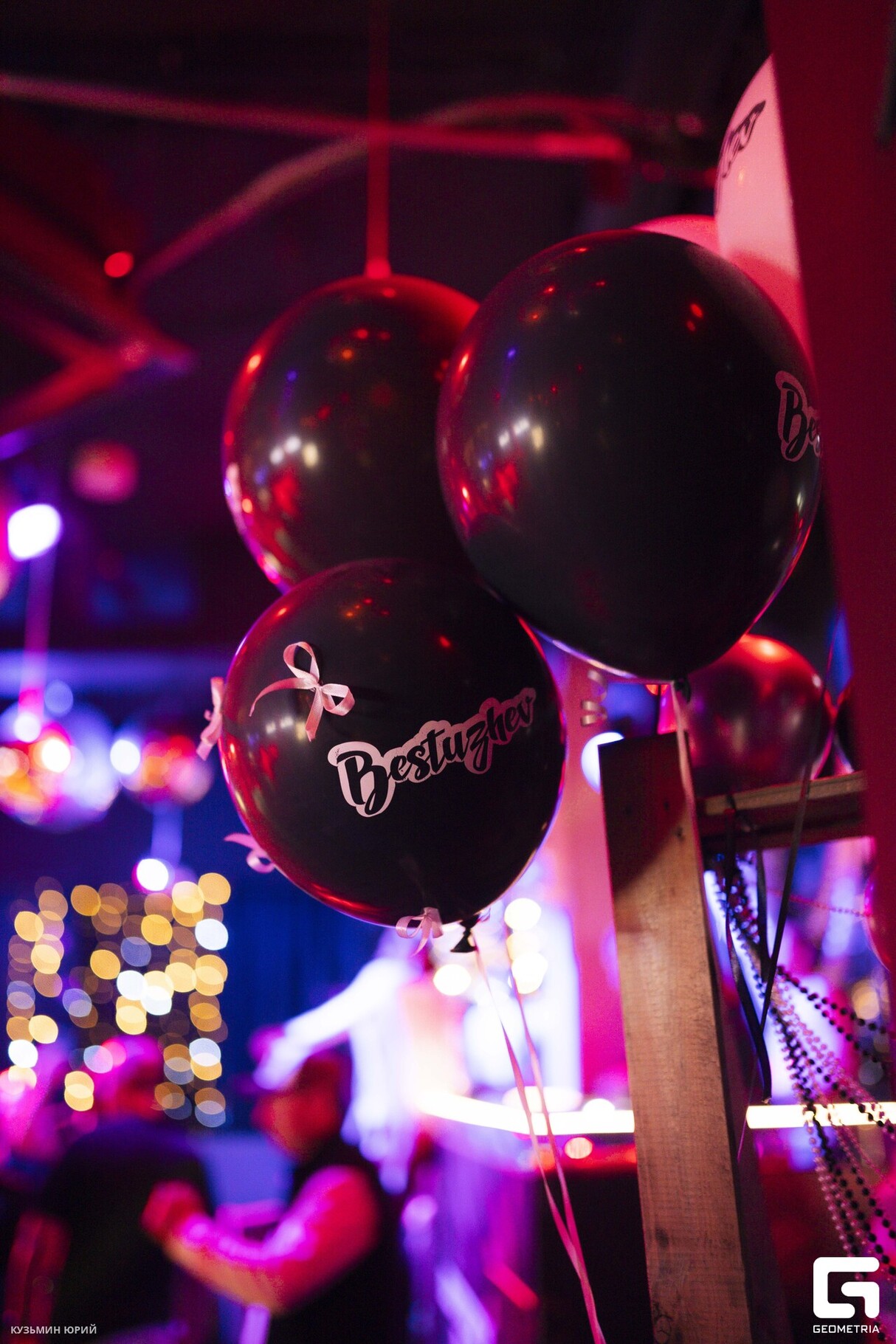 День рождения BESTUZHEV BAR ДЕНЬ 2 13