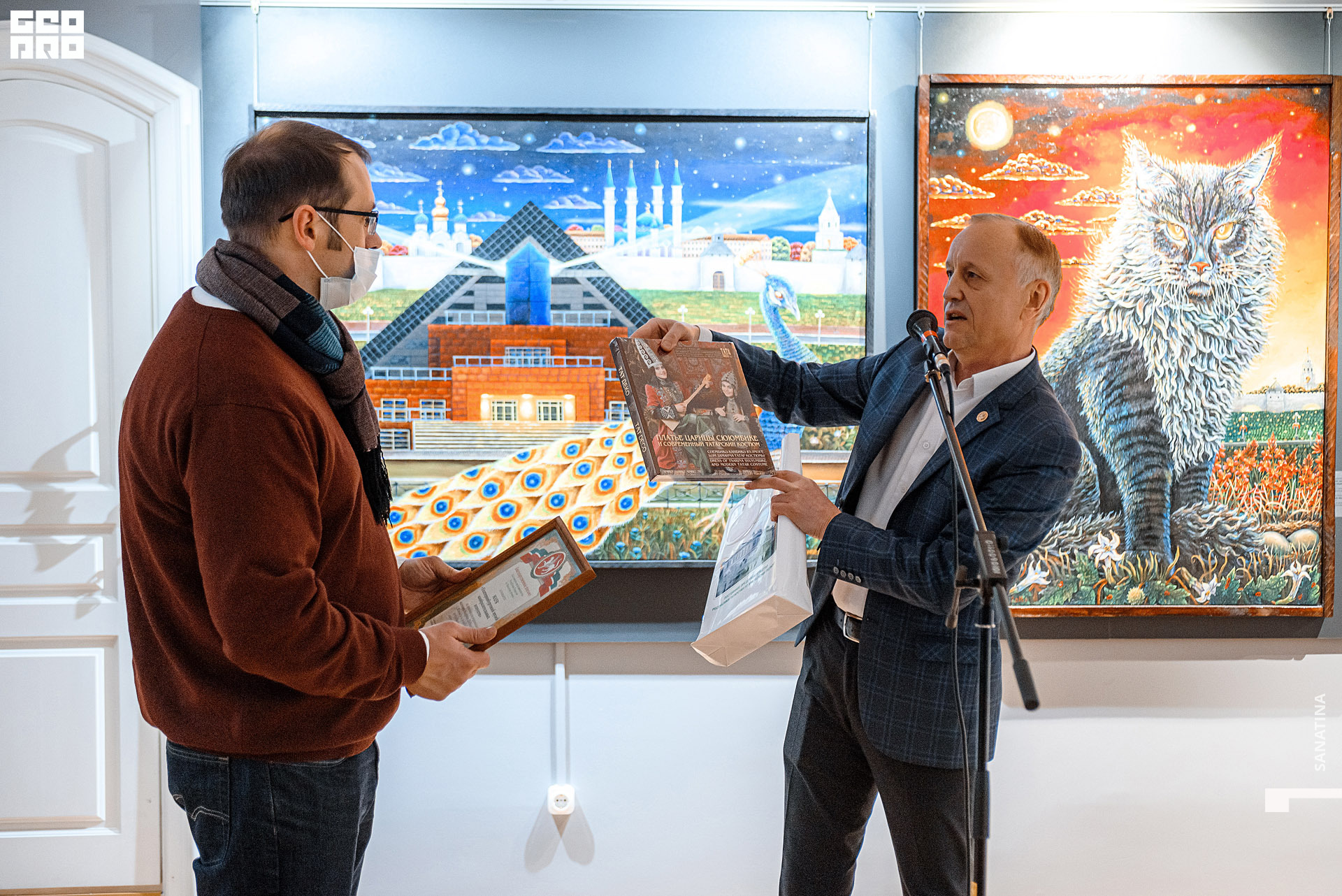 0044_2020-12-22_15-15-11 - Sanatina.jpg