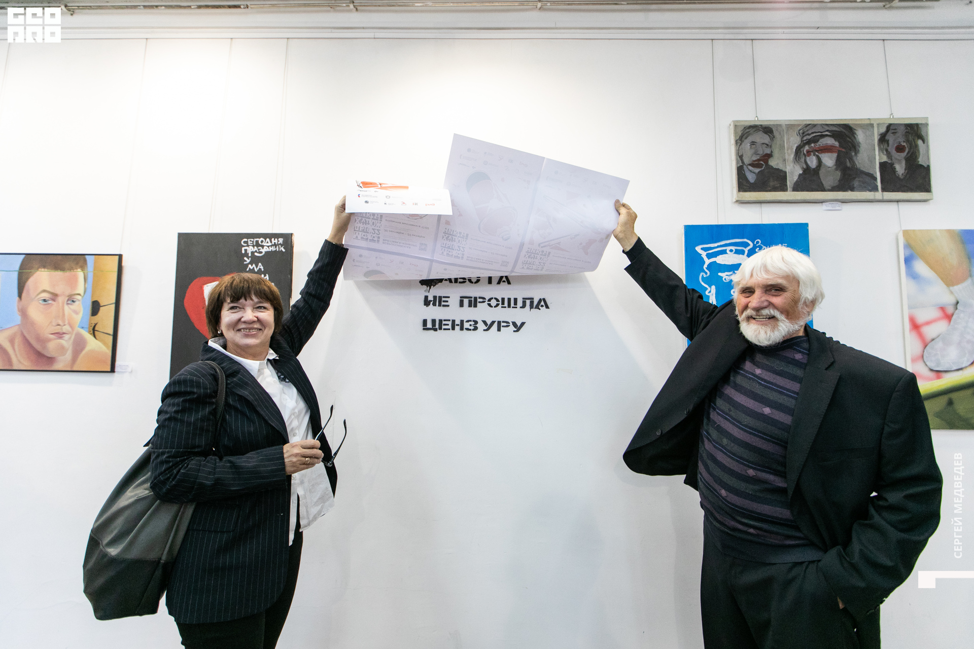 30 сен 2022-57.jpg